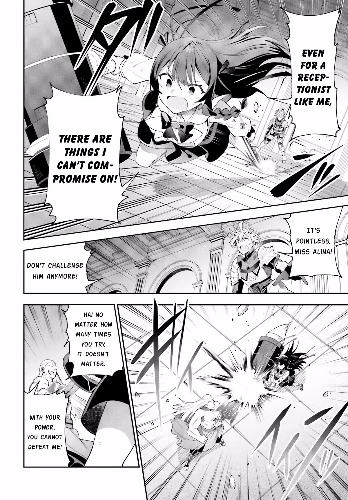 I'm the Guild Receptionist, but Since I Don't Want to Work Overtime, I Think I'll Just Solo the Boss chapter 22 page 14