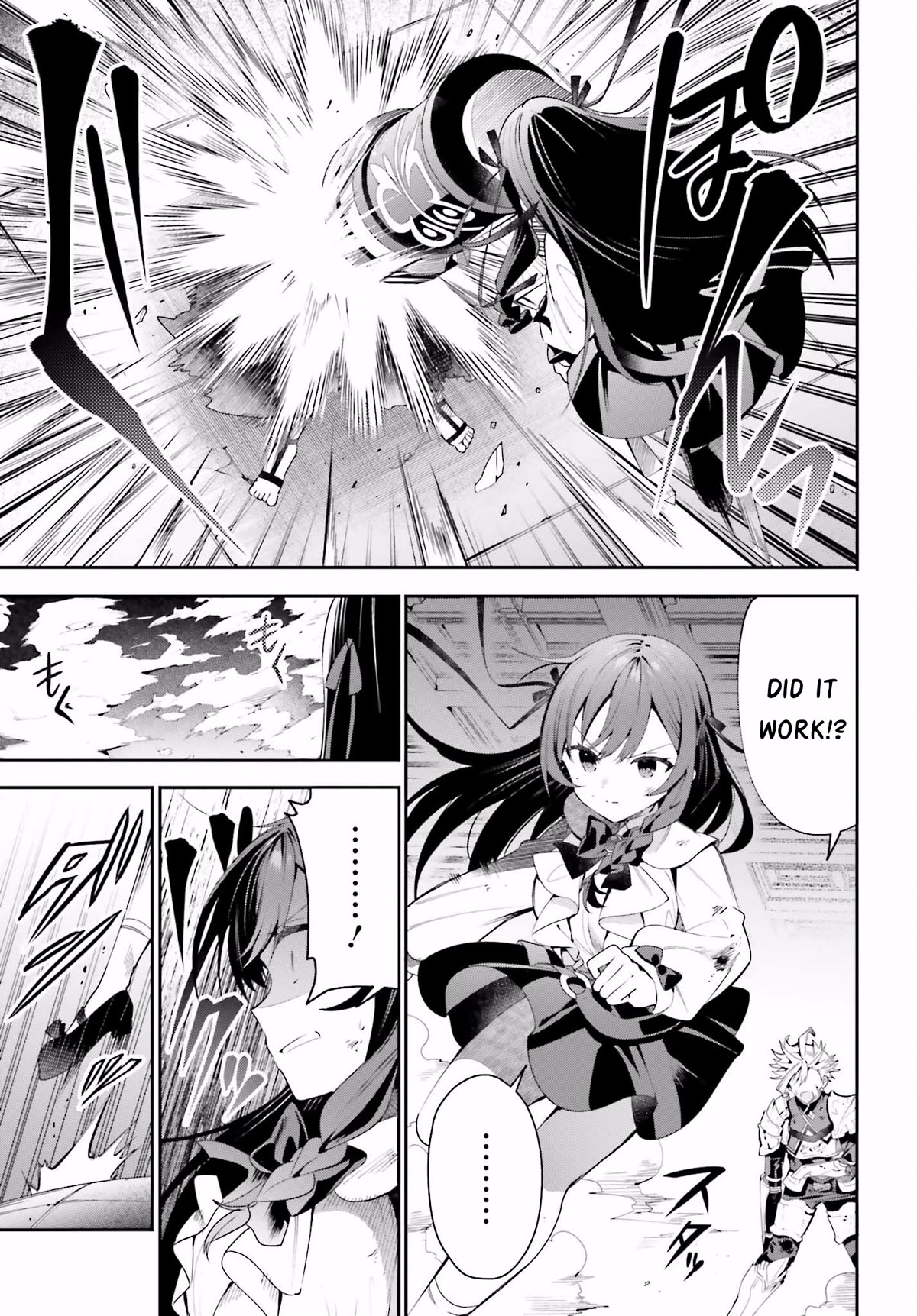 I'm the Guild Receptionist, but Since I Don't Want to Work Overtime, I Think I'll Just Solo the Boss chapter 22 page 5