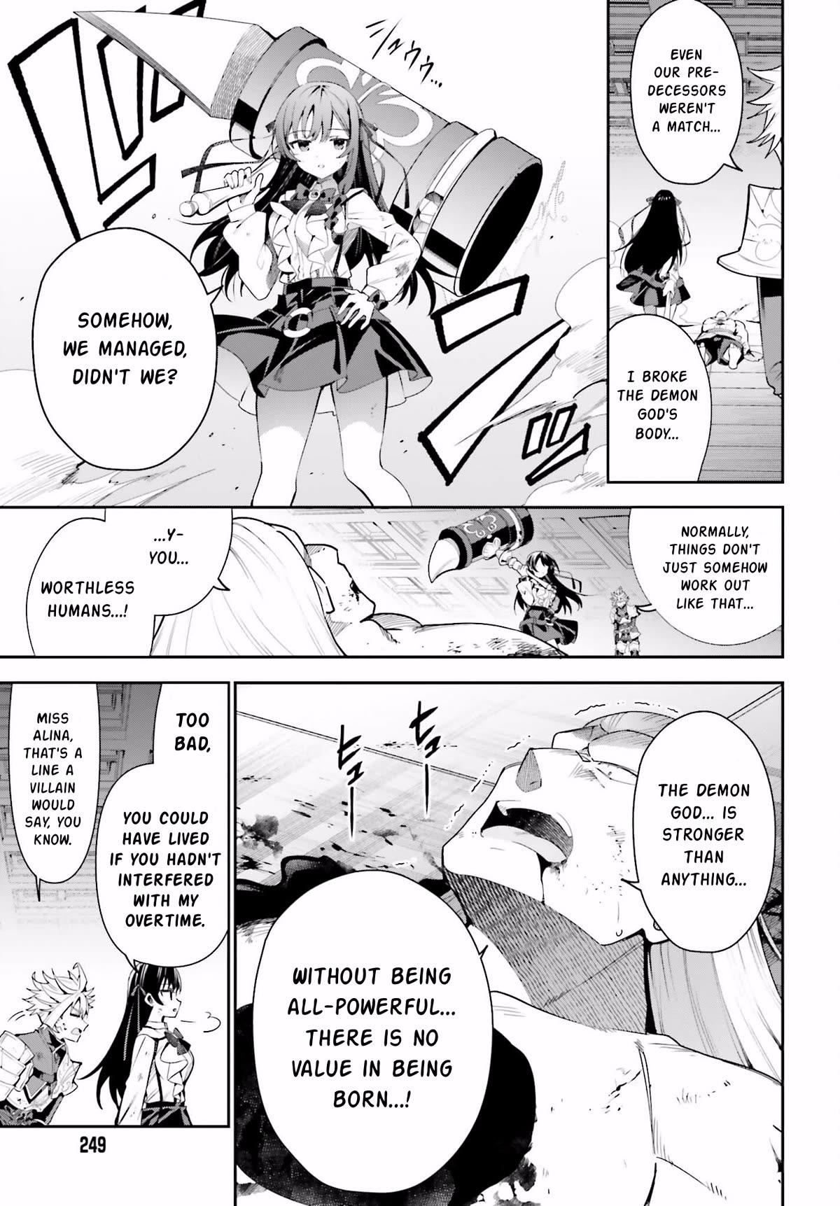 I'm the Guild Receptionist, but Since I Don't Want to Work Overtime, I Think I'll Just Solo the Boss chapter 23 page 10