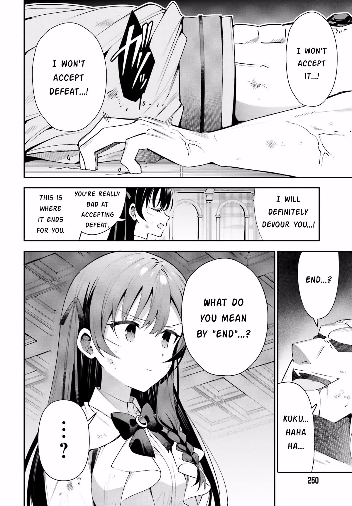 I'm the Guild Receptionist, but Since I Don't Want to Work Overtime, I Think I'll Just Solo the Boss chapter 23 page 11