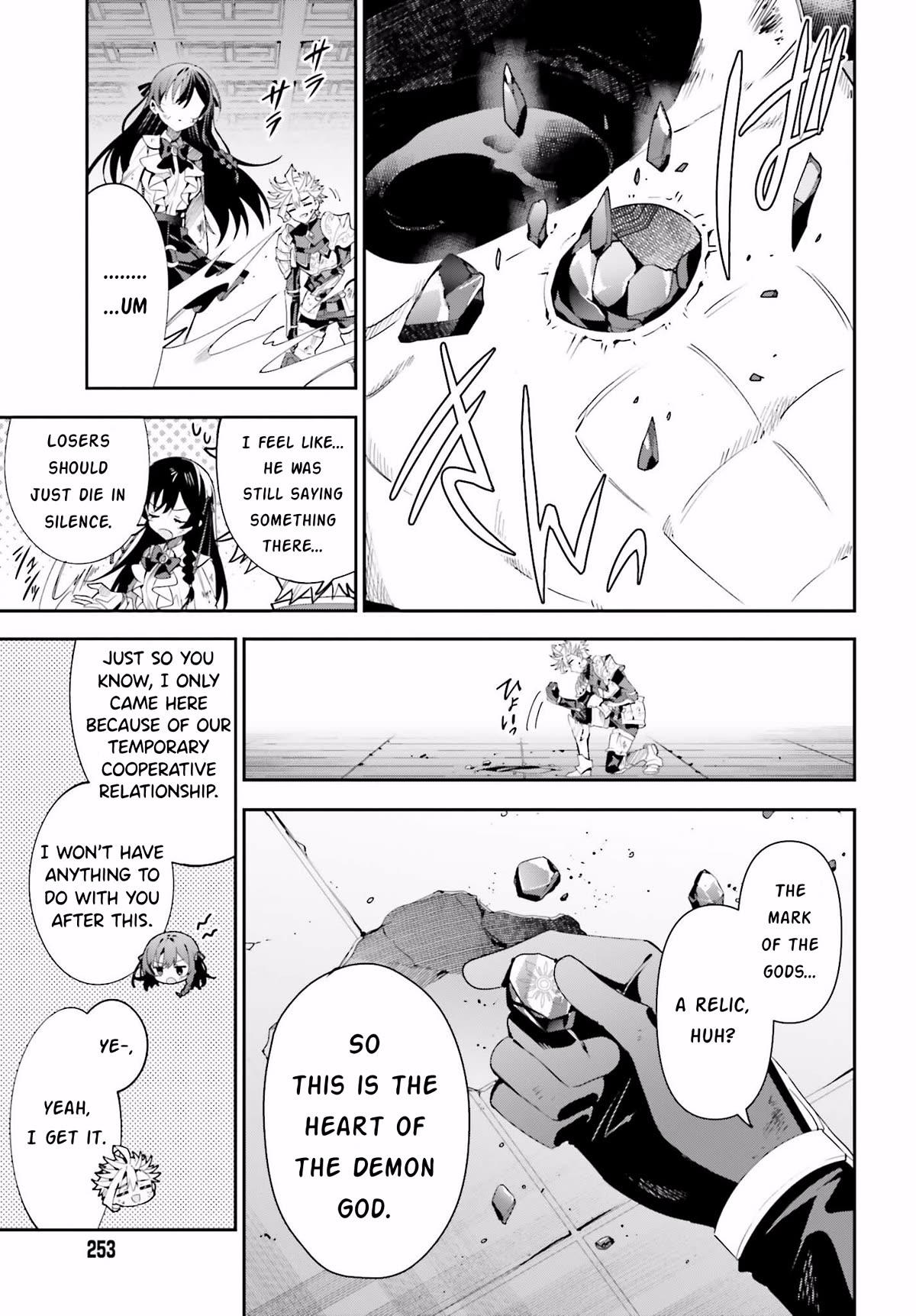 I'm the Guild Receptionist, but Since I Don't Want to Work Overtime, I Think I'll Just Solo the Boss chapter 23 page 14