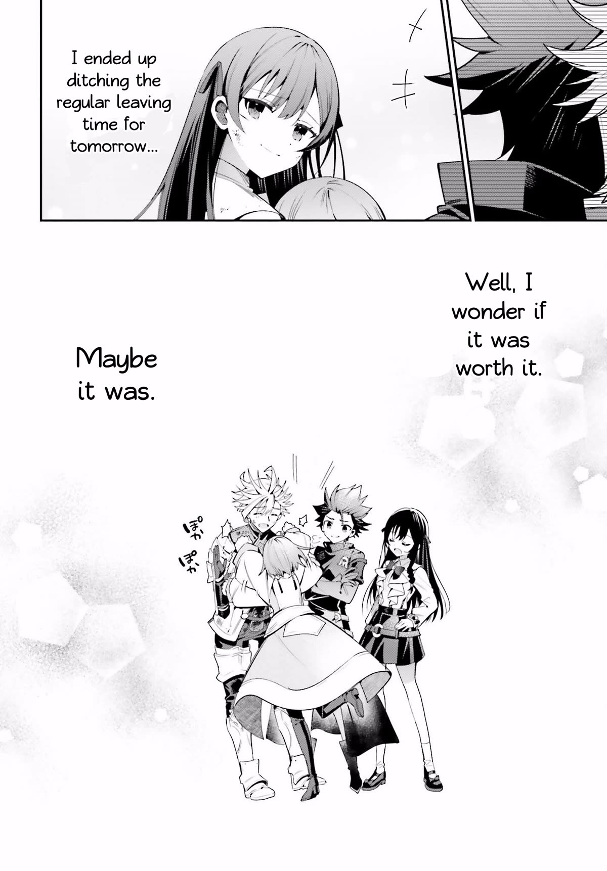 I'm the Guild Receptionist, but Since I Don't Want to Work Overtime, I Think I'll Just Solo the Boss chapter 23 page 17