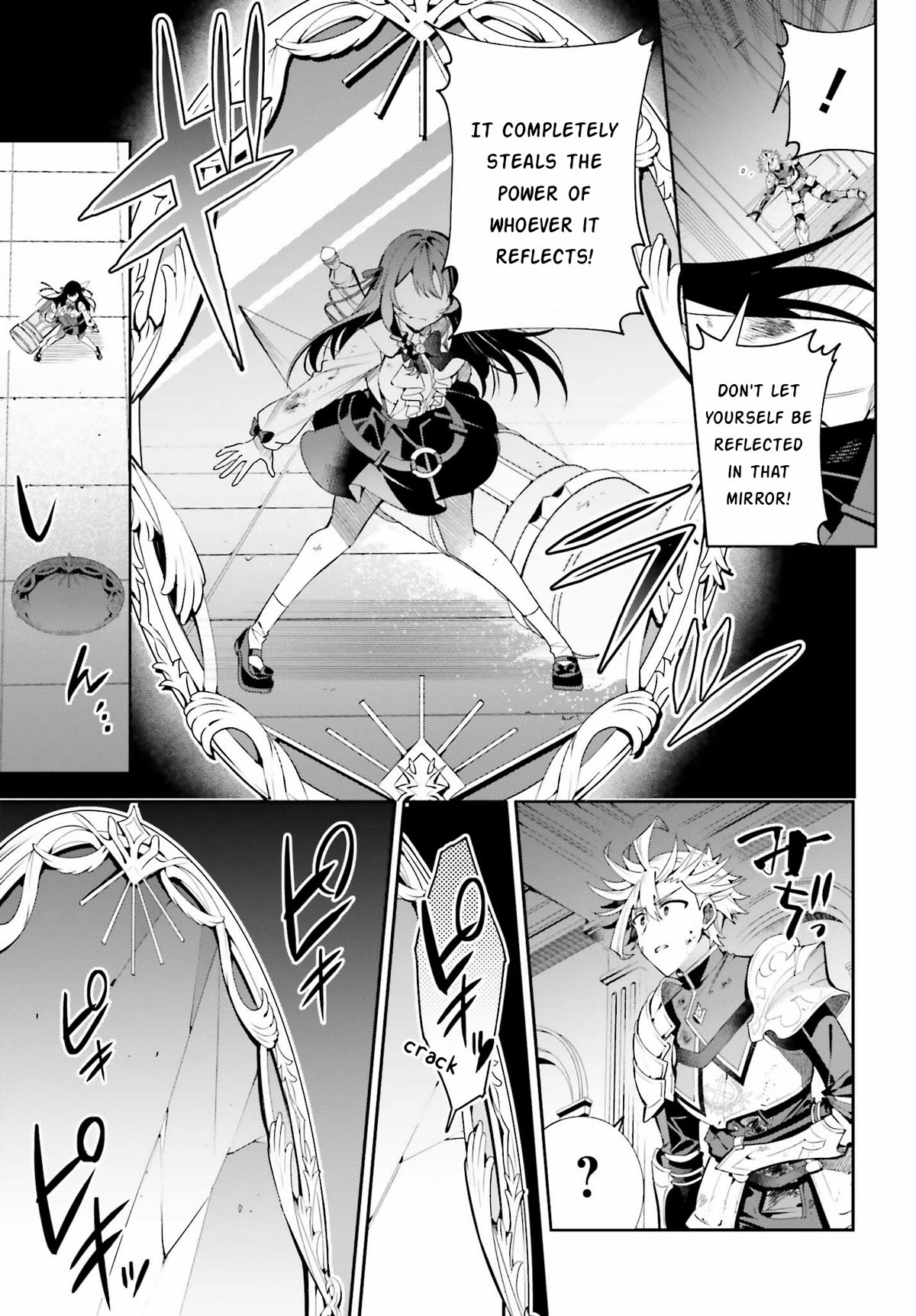 I'm the Guild Receptionist, but Since I Don't Want to Work Overtime, I Think I'll Just Solo the Boss chapter 23 page 3