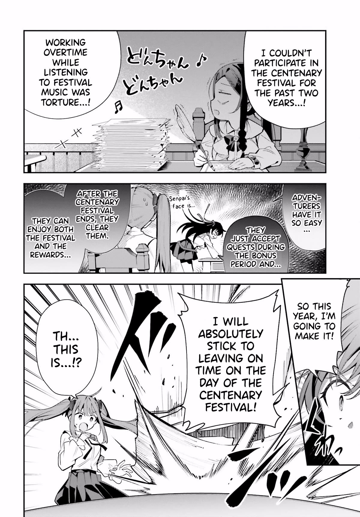 I'm the Guild Receptionist, but Since I Don't Want to Work Overtime, I Think I'll Just Solo the Boss chapter 24 page 10