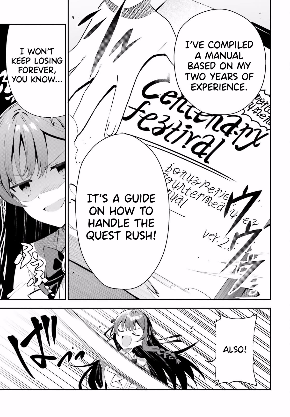 I'm the Guild Receptionist, but Since I Don't Want to Work Overtime, I Think I'll Just Solo the Boss chapter 24 page 11