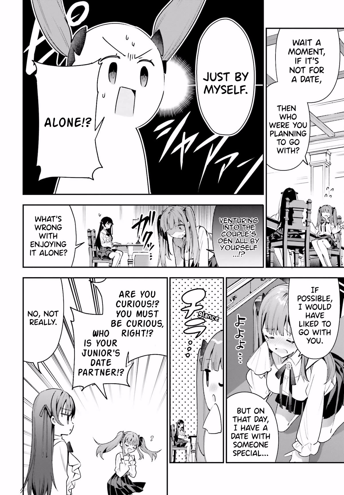 I'm the Guild Receptionist, but Since I Don't Want to Work Overtime, I Think I'll Just Solo the Boss chapter 24 page 14