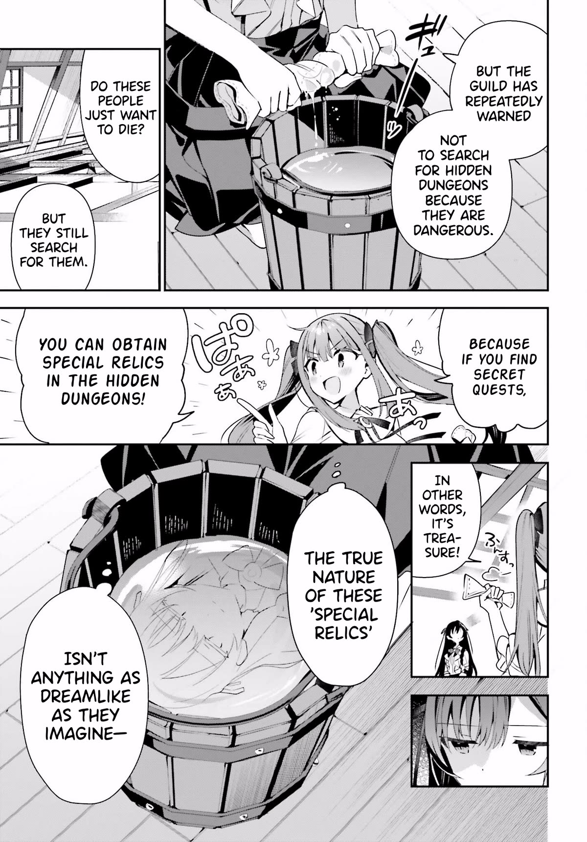 I'm the Guild Receptionist, but Since I Don't Want to Work Overtime, I Think I'll Just Solo the Boss chapter 24 page 21