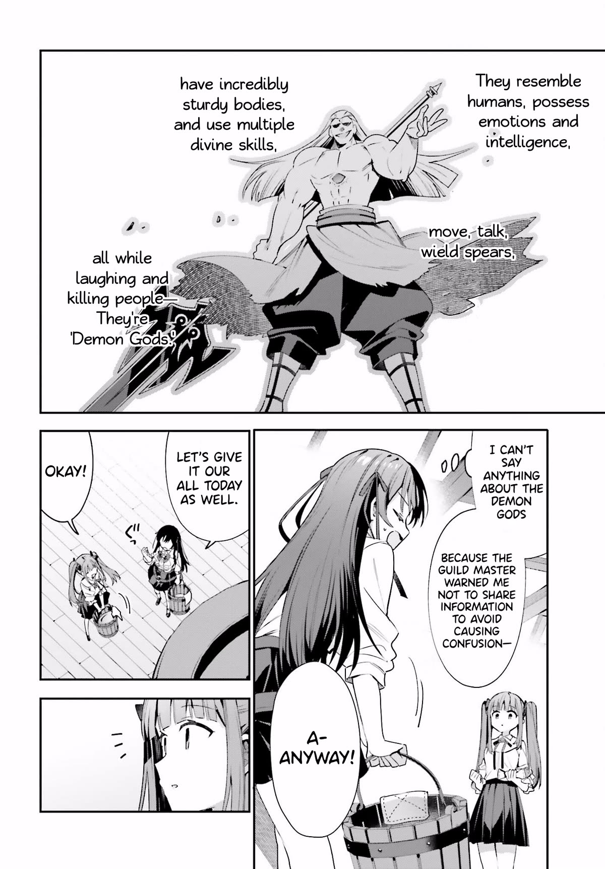 I'm the Guild Receptionist, but Since I Don't Want to Work Overtime, I Think I'll Just Solo the Boss chapter 24 page 22