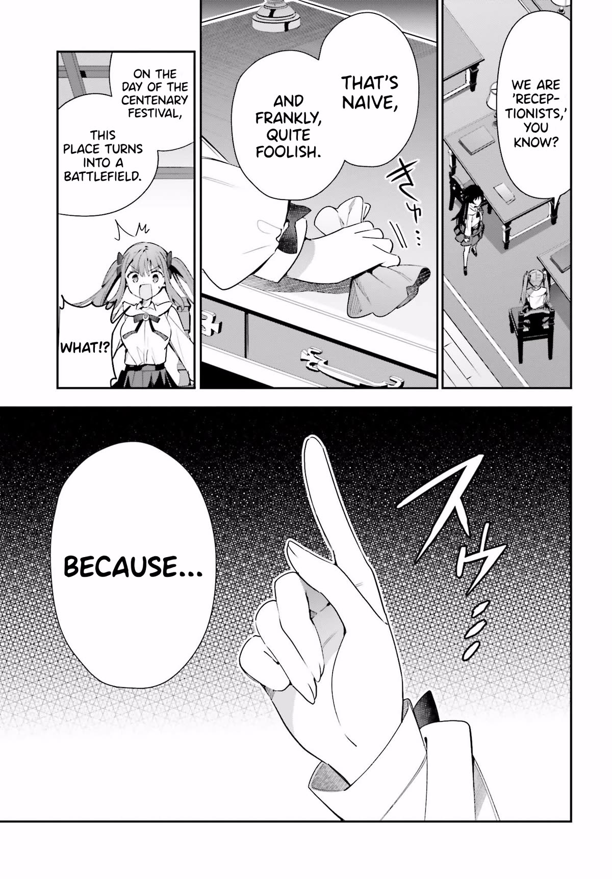 I'm the Guild Receptionist, but Since I Don't Want to Work Overtime, I Think I'll Just Solo the Boss chapter 24 page 7