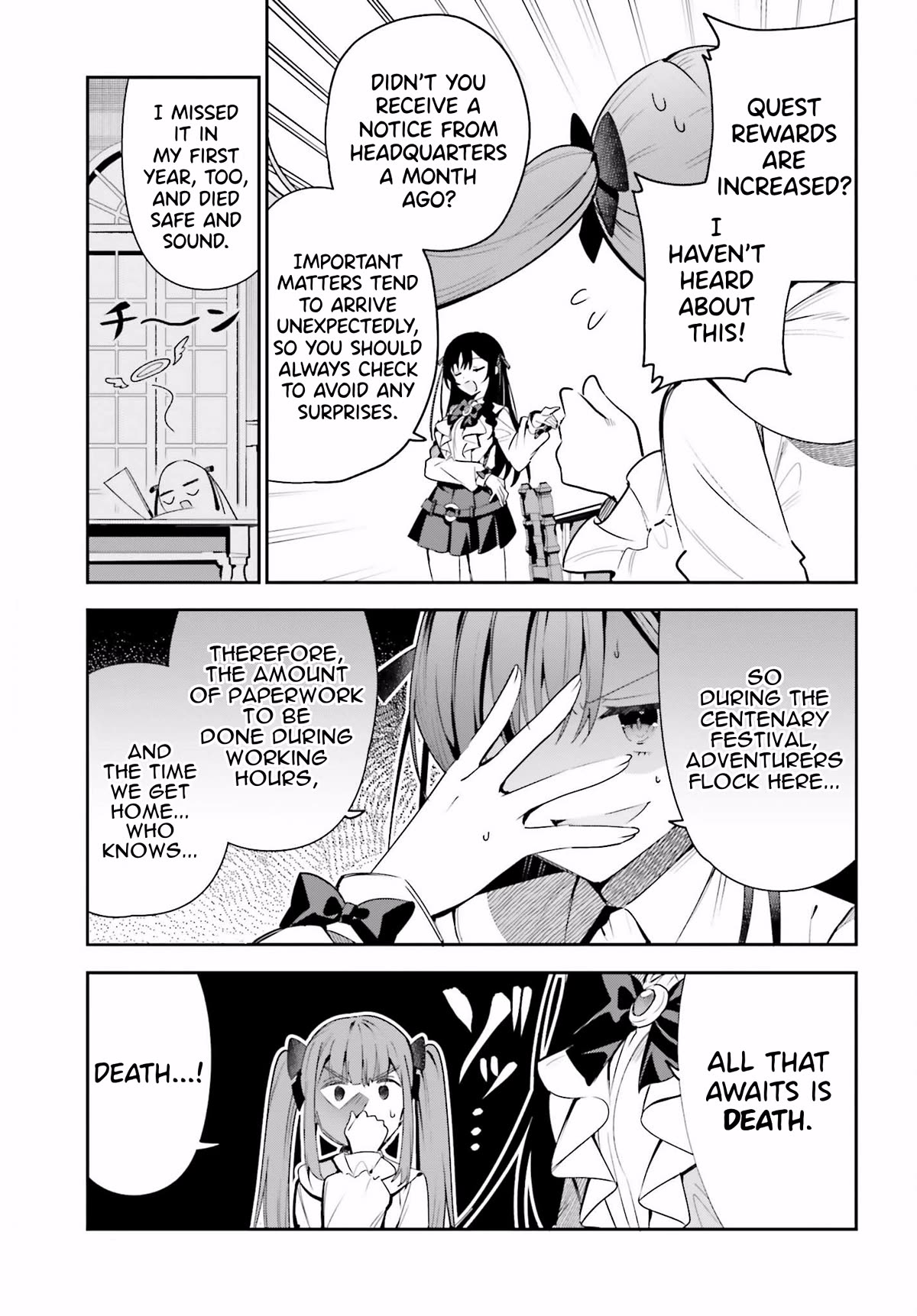 I'm the Guild Receptionist, but Since I Don't Want to Work Overtime, I Think I'll Just Solo the Boss chapter 24 page 9