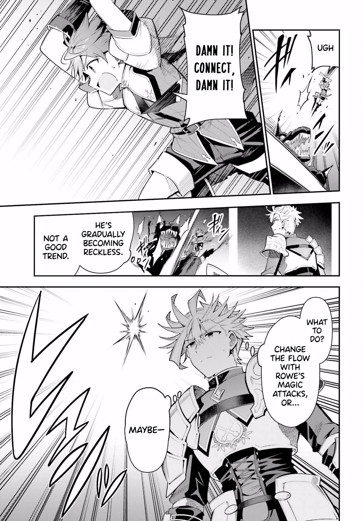 I'm the Guild Receptionist, but Since I Don't Want to Work Overtime, I Think I'll Just Solo the Boss chapter 25 page 11