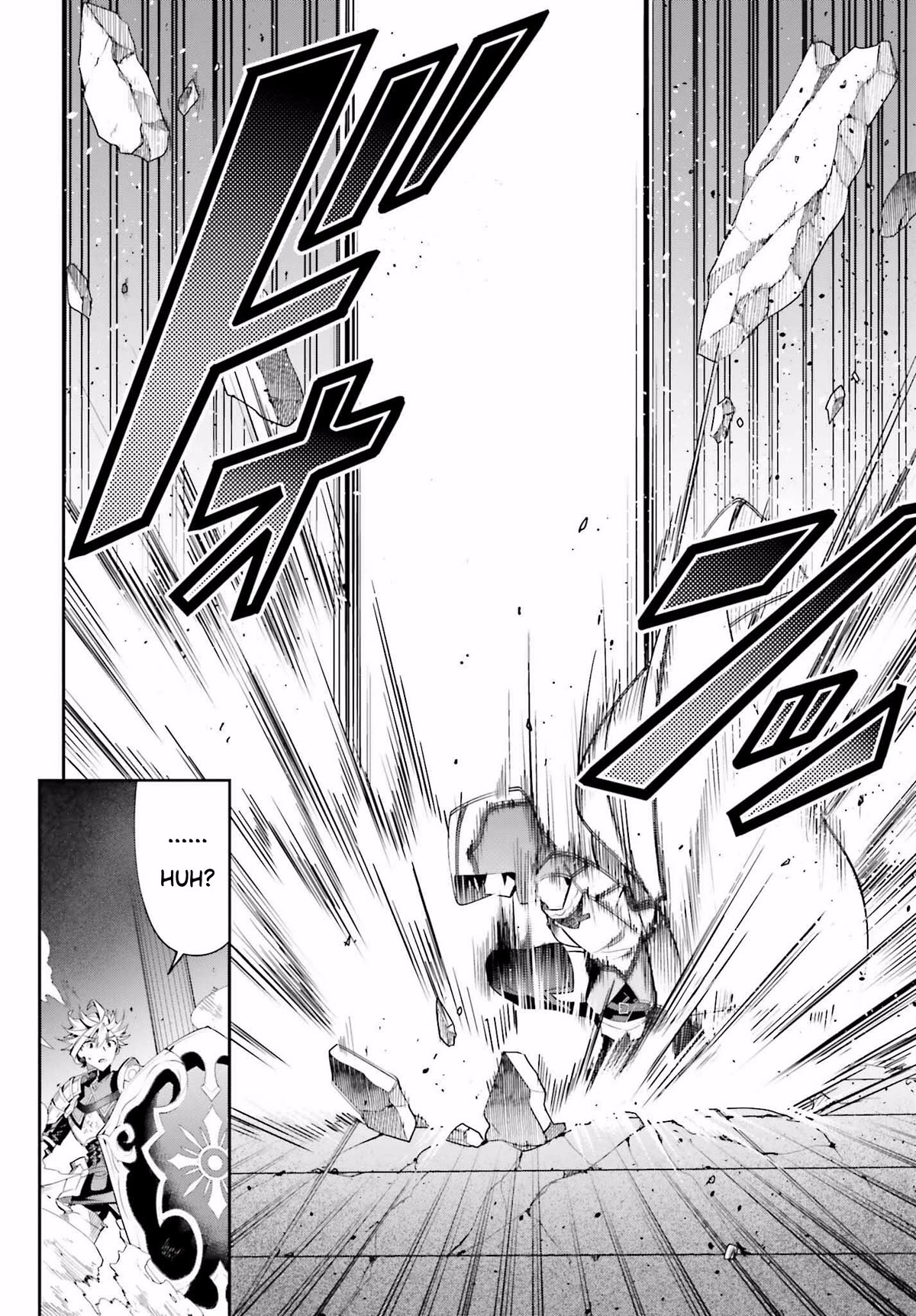 I'm the Guild Receptionist, but Since I Don't Want to Work Overtime, I Think I'll Just Solo the Boss chapter 25 page 12