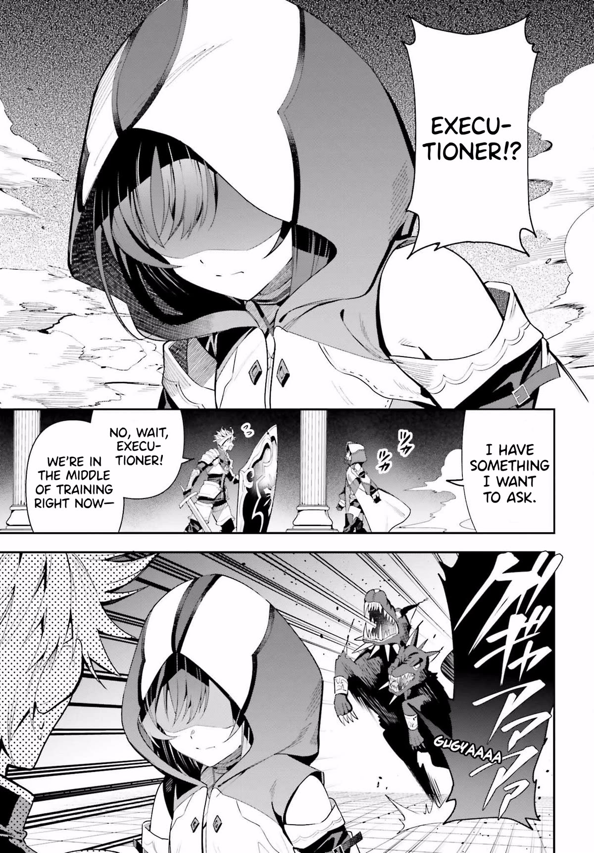 I'm the Guild Receptionist, but Since I Don't Want to Work Overtime, I Think I'll Just Solo the Boss chapter 25 page 13