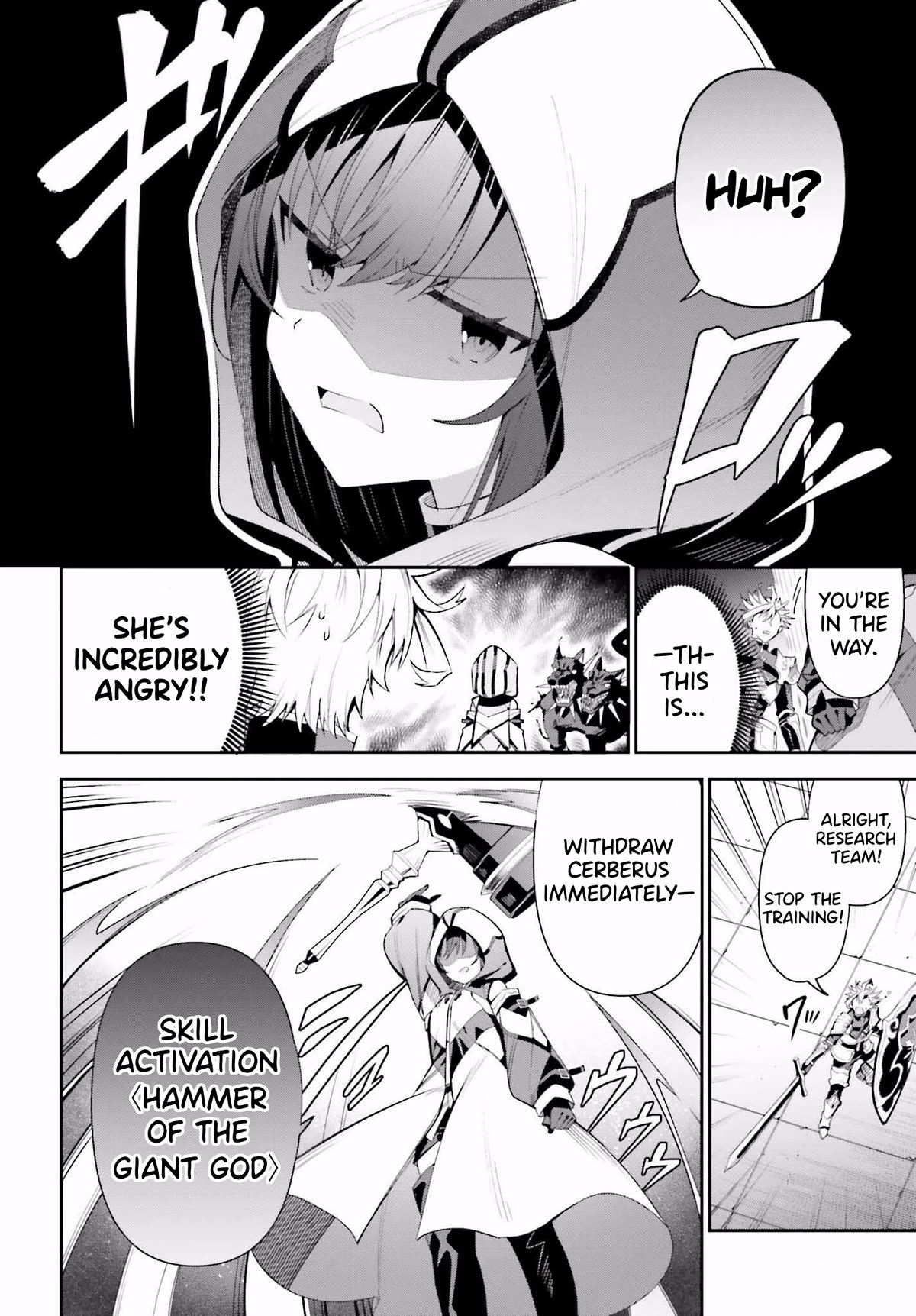 I'm the Guild Receptionist, but Since I Don't Want to Work Overtime, I Think I'll Just Solo the Boss chapter 25 page 14