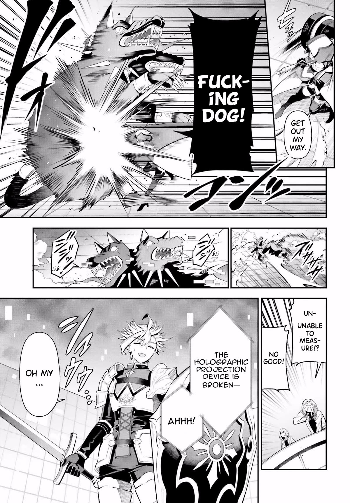 I'm the Guild Receptionist, but Since I Don't Want to Work Overtime, I Think I'll Just Solo the Boss chapter 25 page 15