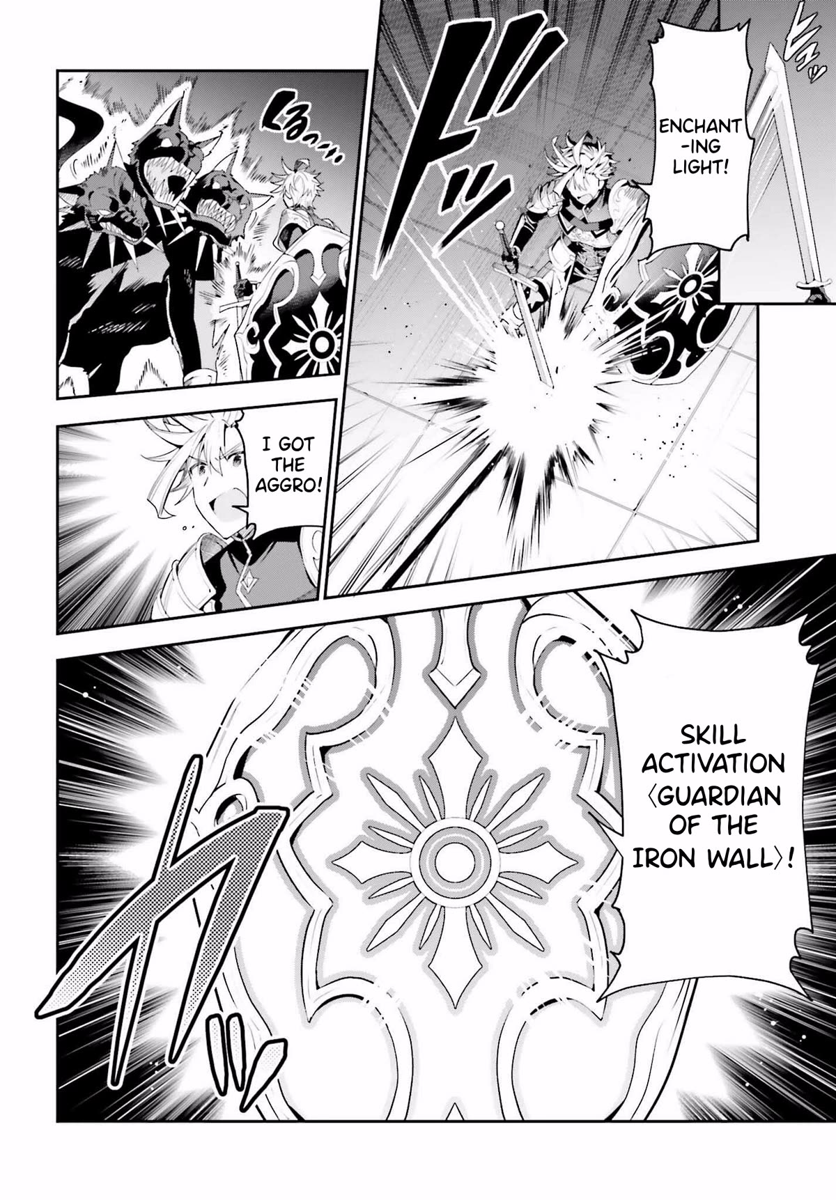 I'm the Guild Receptionist, but Since I Don't Want to Work Overtime, I Think I'll Just Solo the Boss chapter 25 page 4