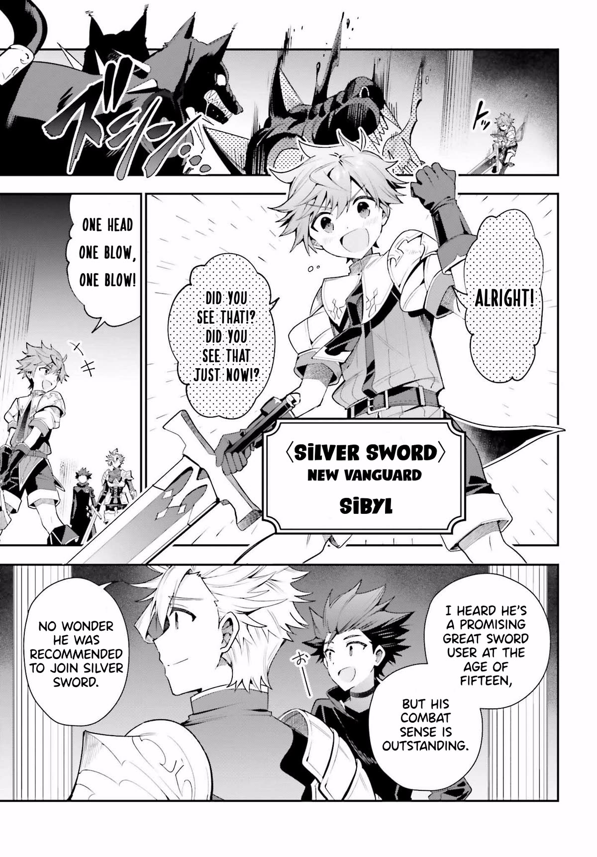 I'm the Guild Receptionist, but Since I Don't Want to Work Overtime, I Think I'll Just Solo the Boss chapter 25 page 7