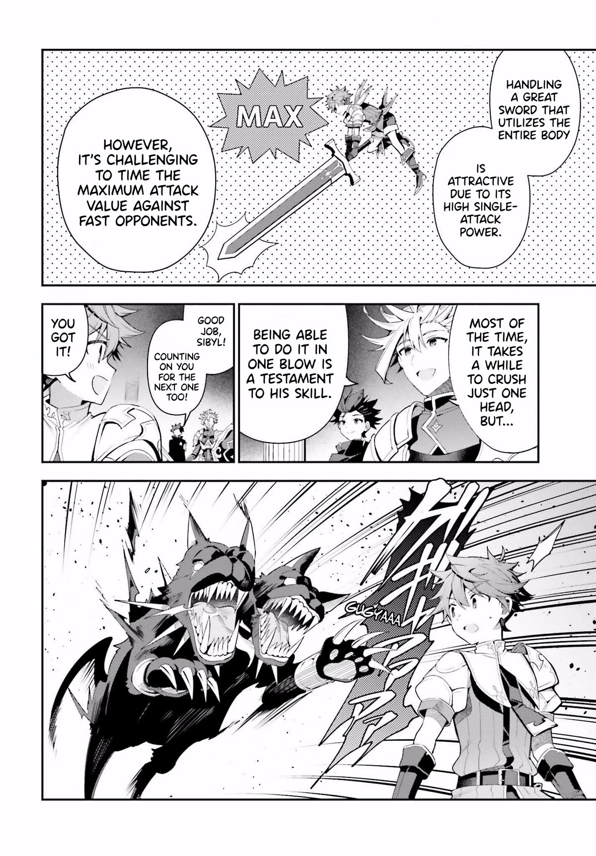 I'm the Guild Receptionist, but Since I Don't Want to Work Overtime, I Think I'll Just Solo the Boss chapter 25 page 8