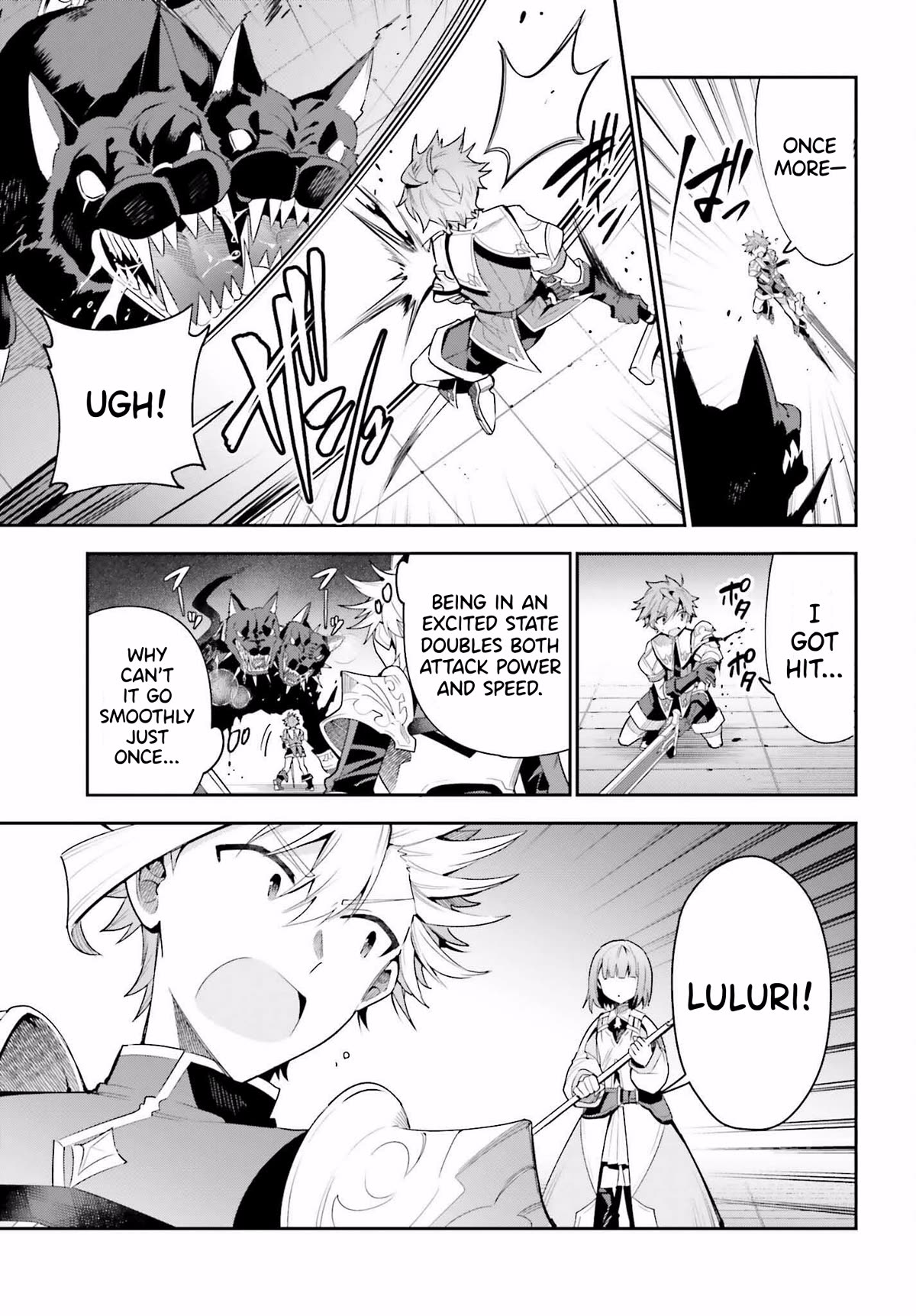 I'm the Guild Receptionist, but Since I Don't Want to Work Overtime, I Think I'll Just Solo the Boss chapter 25 page 9