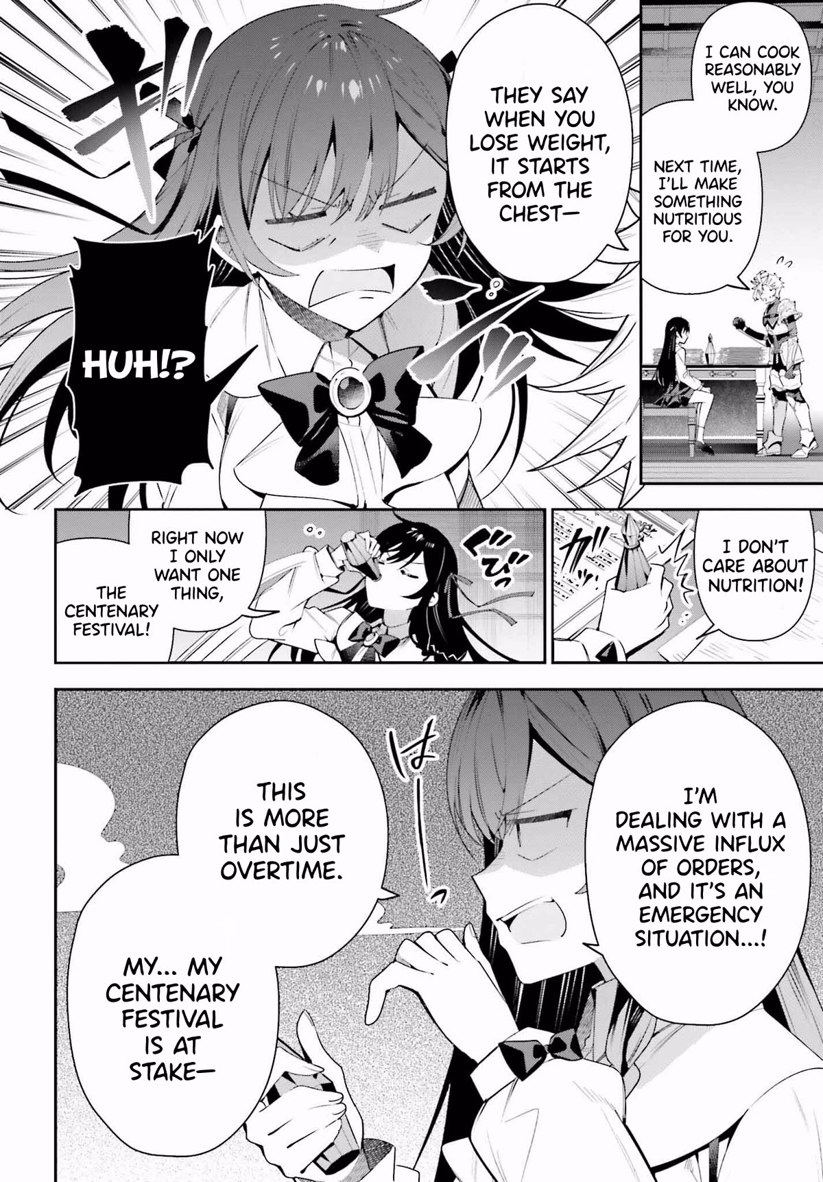 I'm the Guild Receptionist, but Since I Don't Want to Work Overtime, I Think I'll Just Solo the Boss chapter 26 page 10