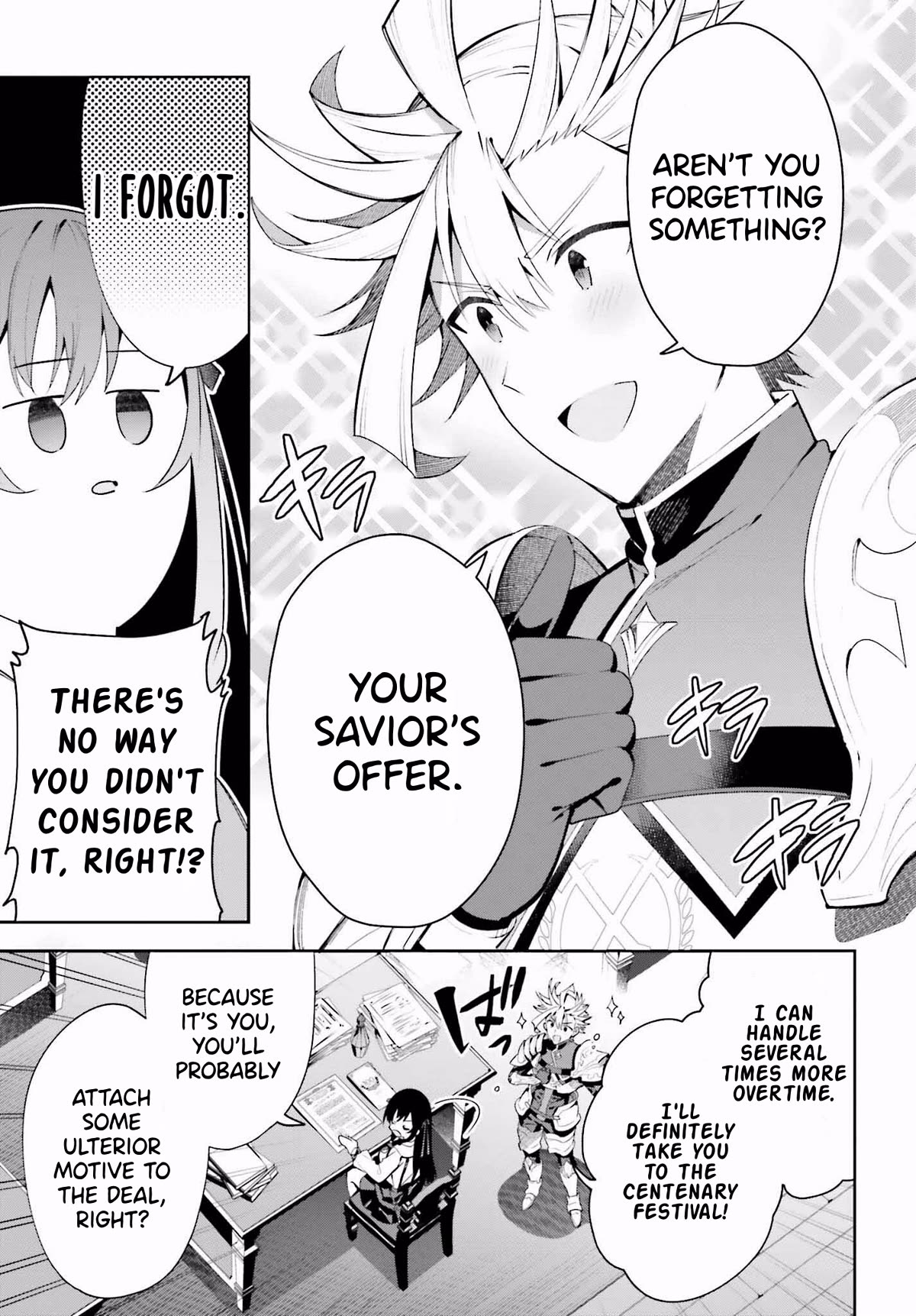 I'm the Guild Receptionist, but Since I Don't Want to Work Overtime, I Think I'll Just Solo the Boss chapter 26 page 13