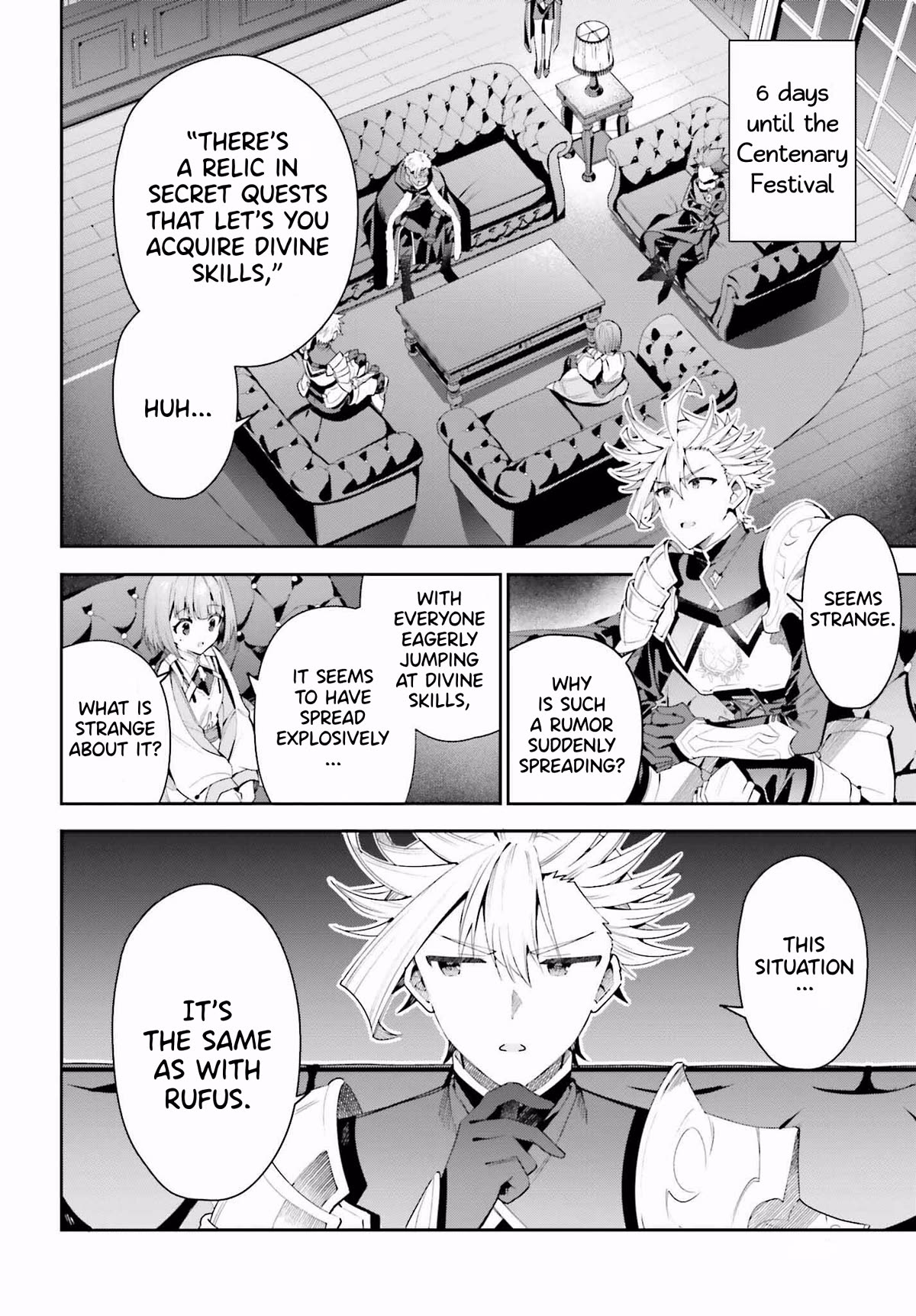 I'm the Guild Receptionist, but Since I Don't Want to Work Overtime, I Think I'll Just Solo the Boss chapter 26 page 2