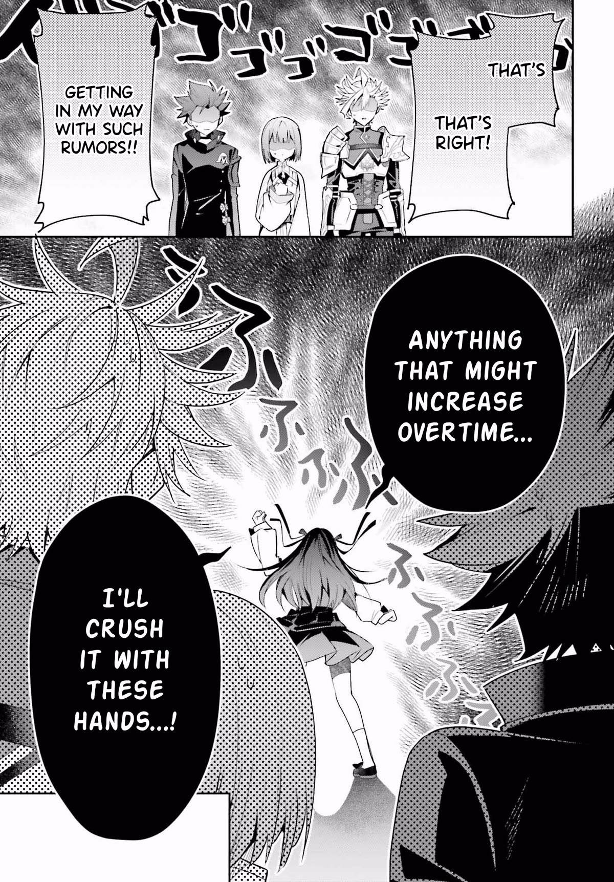 I'm the Guild Receptionist, but Since I Don't Want to Work Overtime, I Think I'll Just Solo the Boss chapter 26 page 21