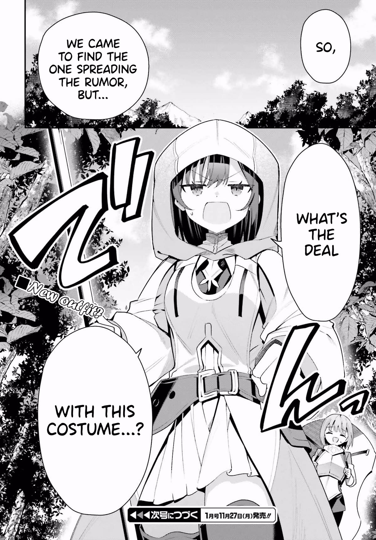 I'm the Guild Receptionist, but Since I Don't Want to Work Overtime, I Think I'll Just Solo the Boss chapter 26 page 22