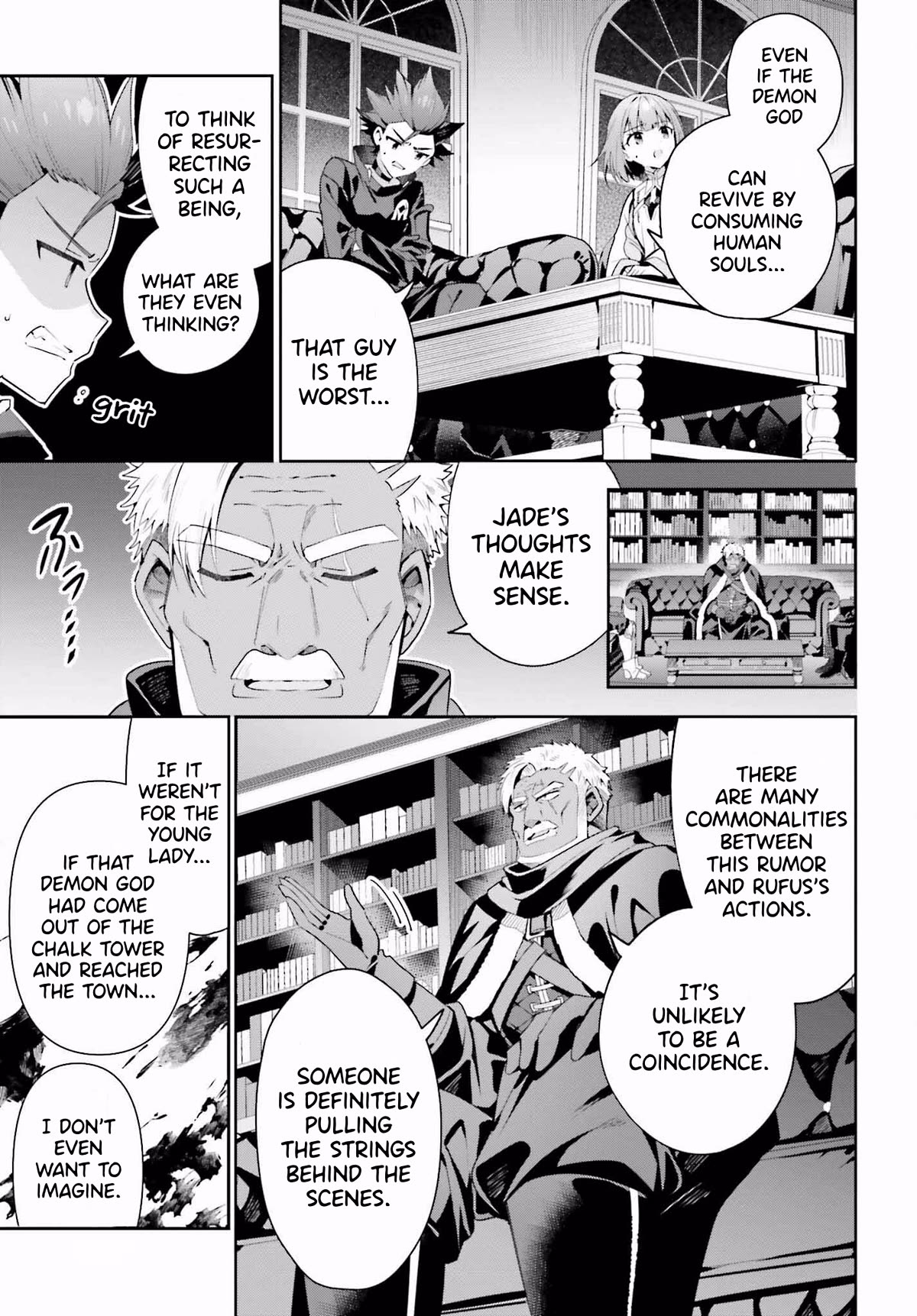 I'm the Guild Receptionist, but Since I Don't Want to Work Overtime, I Think I'll Just Solo the Boss chapter 26 page 5