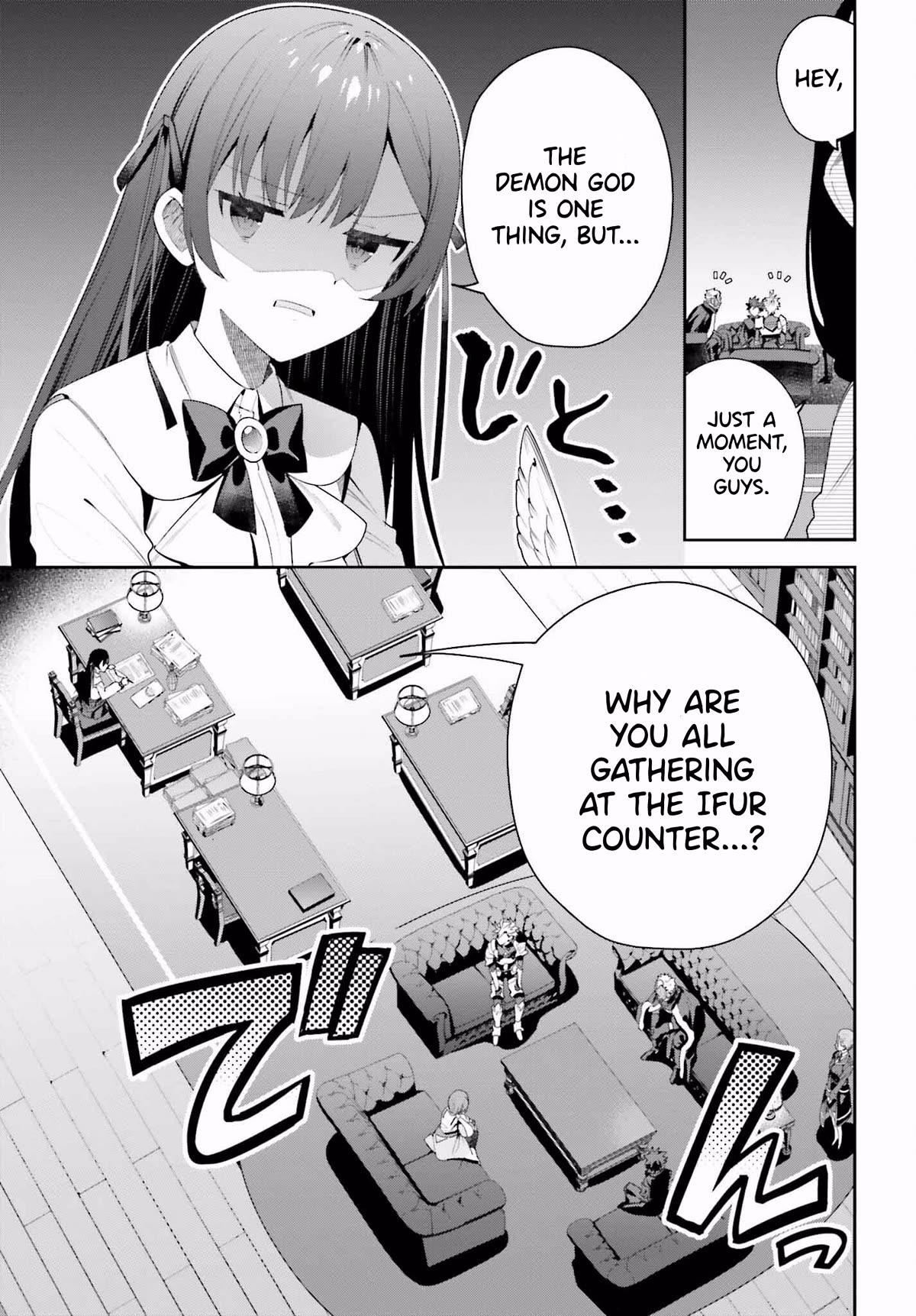 I'm the Guild Receptionist, but Since I Don't Want to Work Overtime, I Think I'll Just Solo the Boss chapter 26 page 7