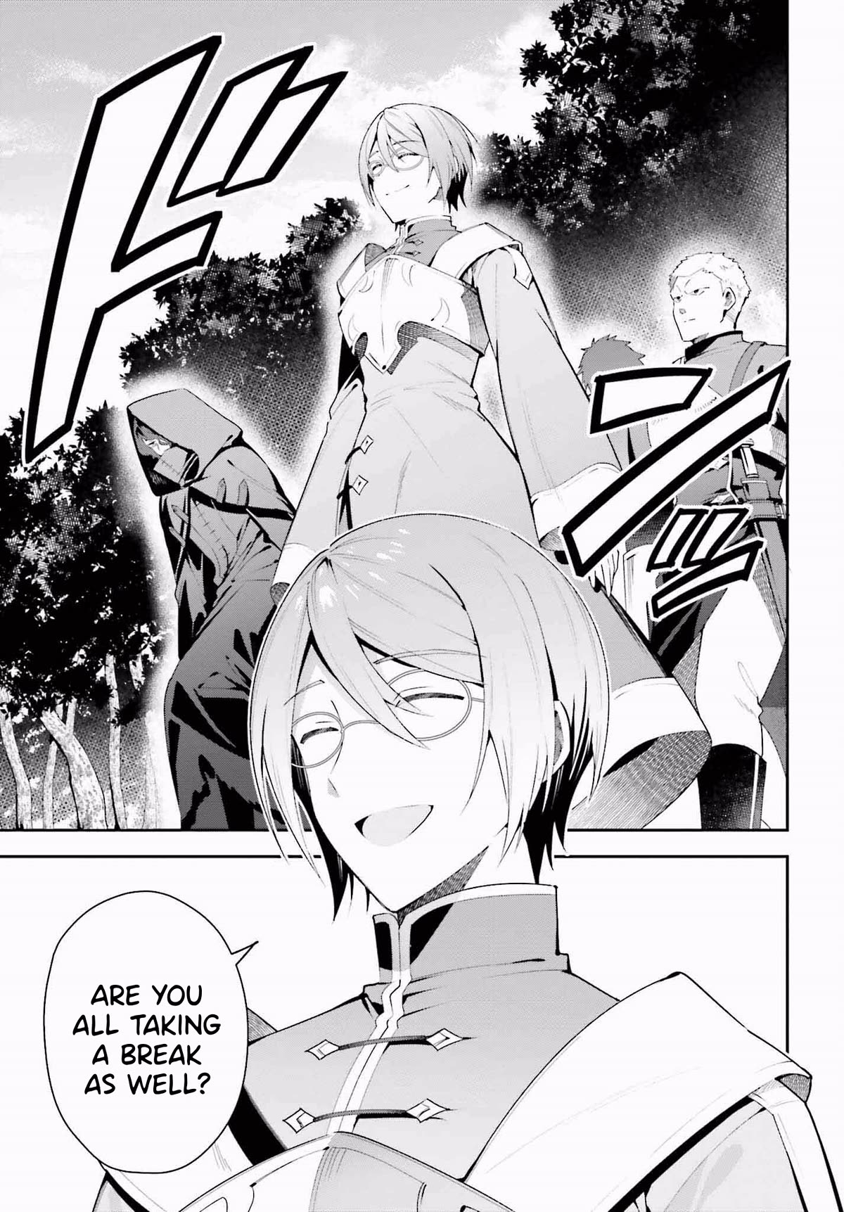 I'm the Guild Receptionist, but Since I Don't Want to Work Overtime, I Think I'll Just Solo the Boss chapter 27 page 10