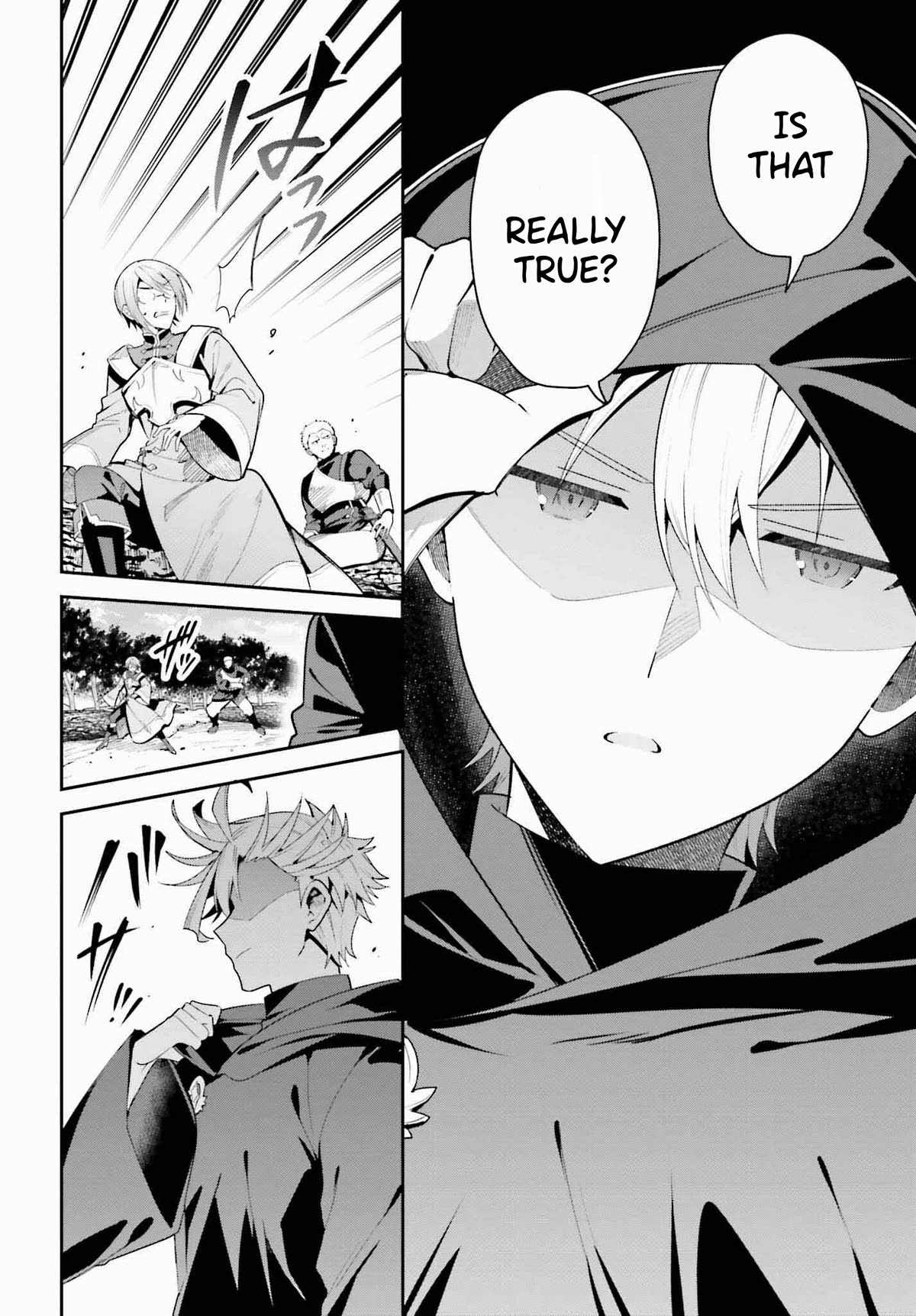 I'm the Guild Receptionist, but Since I Don't Want to Work Overtime, I Think I'll Just Solo the Boss chapter 27 page 15