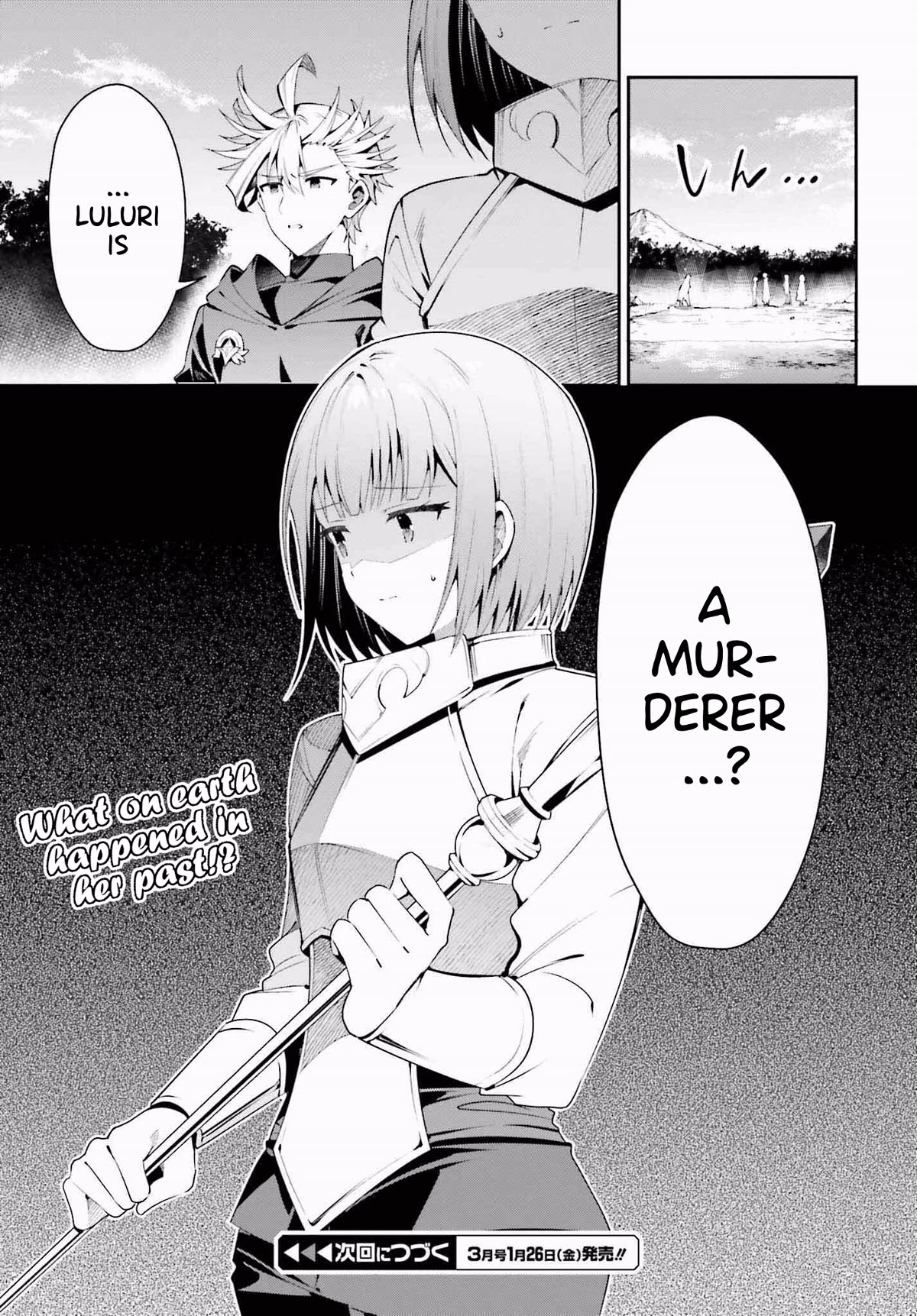 I'm the Guild Receptionist, but Since I Don't Want to Work Overtime, I Think I'll Just Solo the Boss chapter 27 page 26