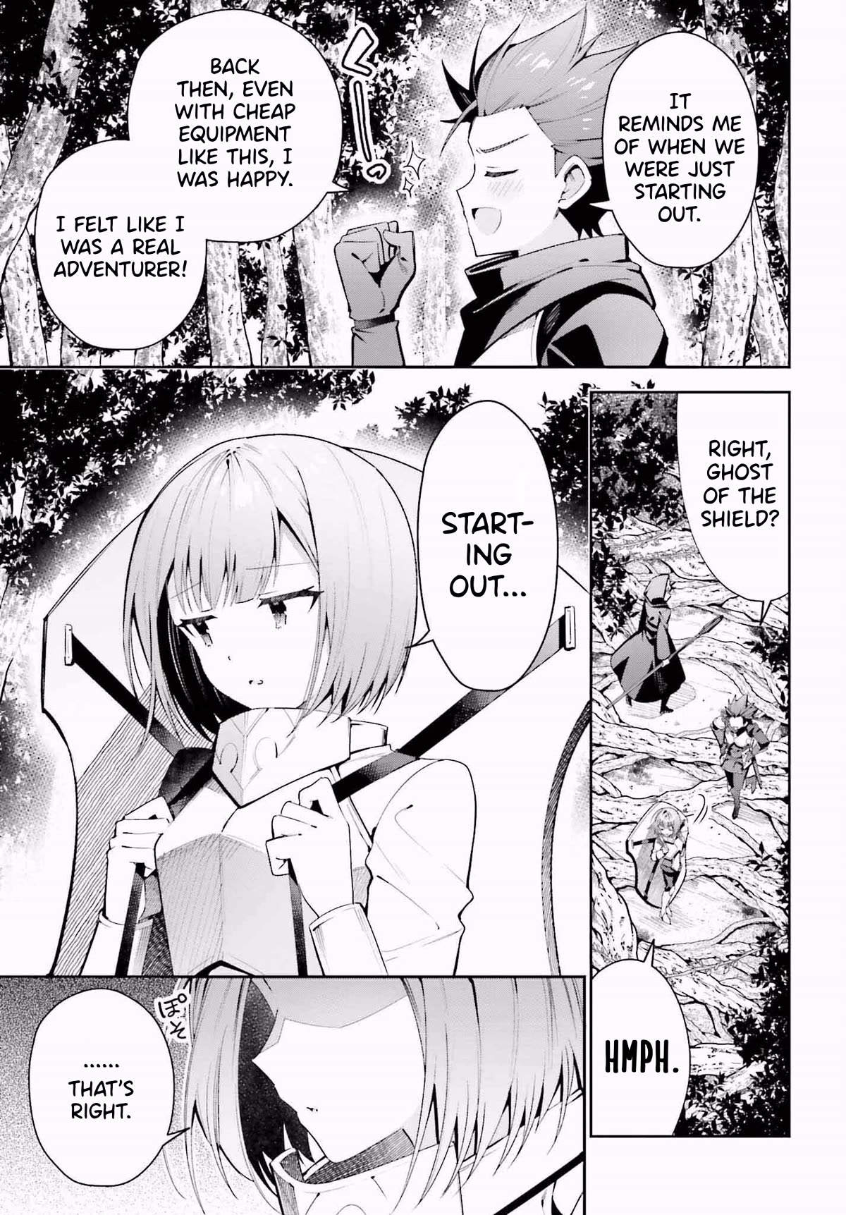 I'm the Guild Receptionist, but Since I Don't Want to Work Overtime, I Think I'll Just Solo the Boss chapter 27 page 3