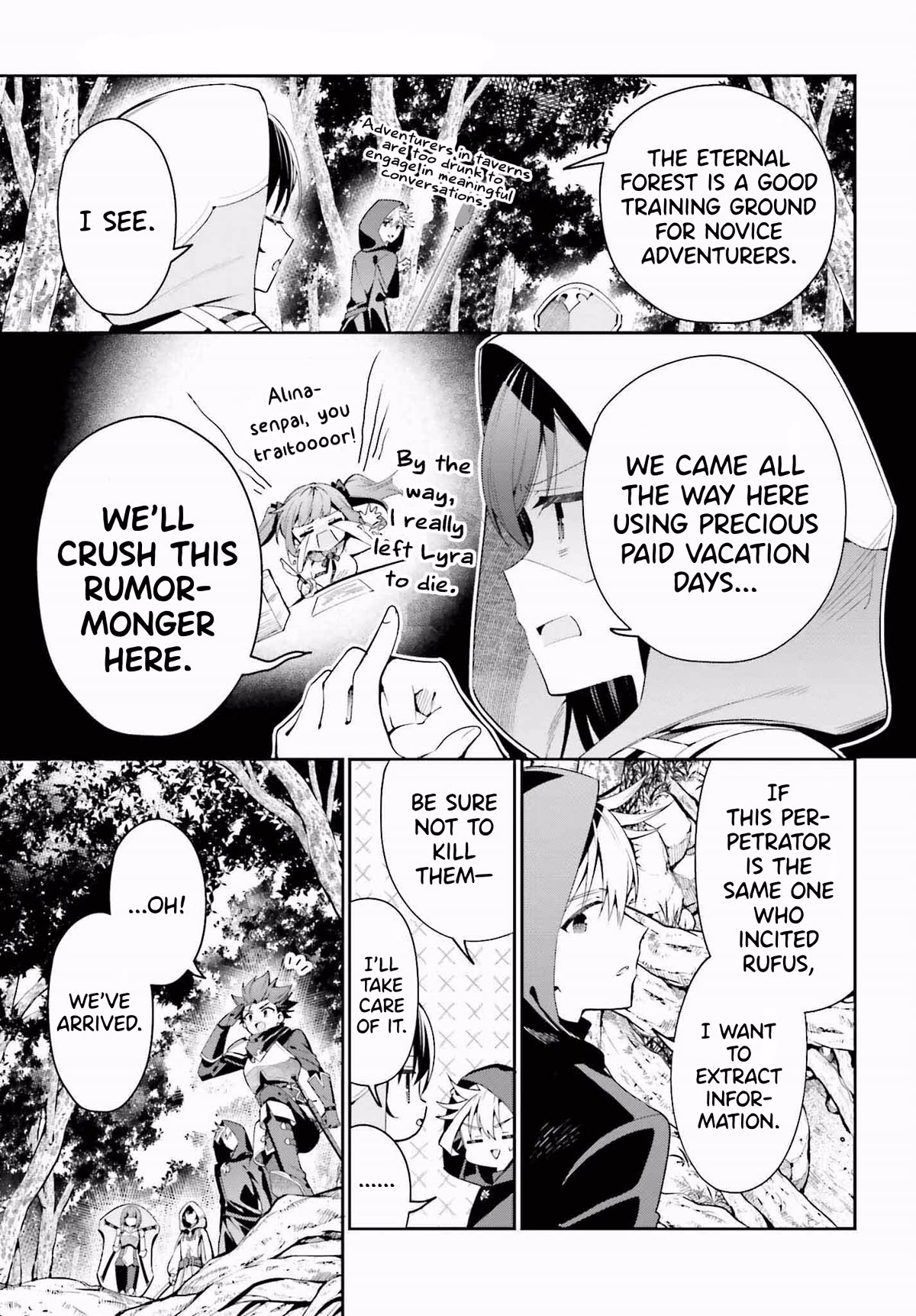 I'm the Guild Receptionist, but Since I Don't Want to Work Overtime, I Think I'll Just Solo the Boss chapter 27 page 5