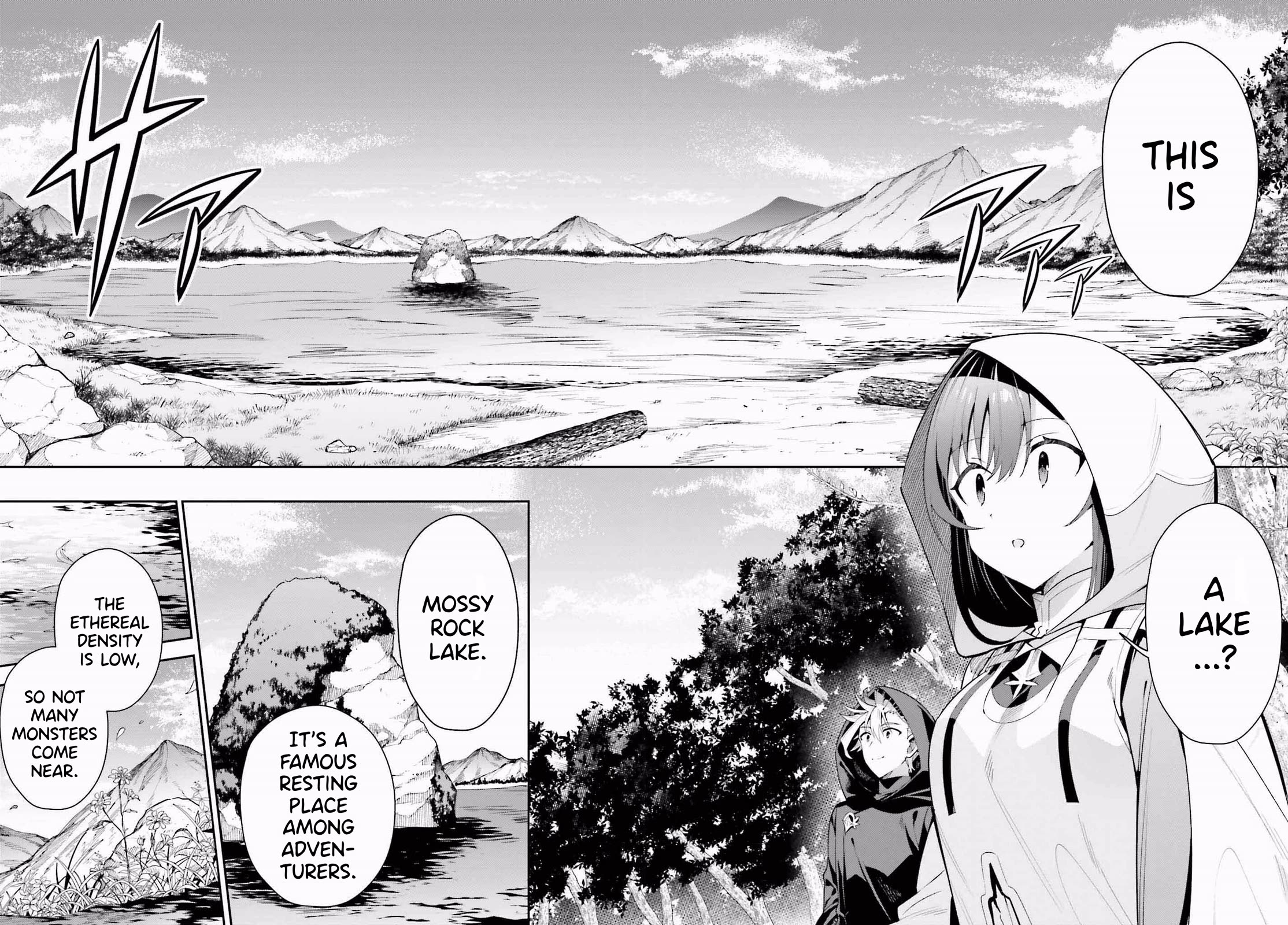 I'm the Guild Receptionist, but Since I Don't Want to Work Overtime, I Think I'll Just Solo the Boss chapter 27 page 6