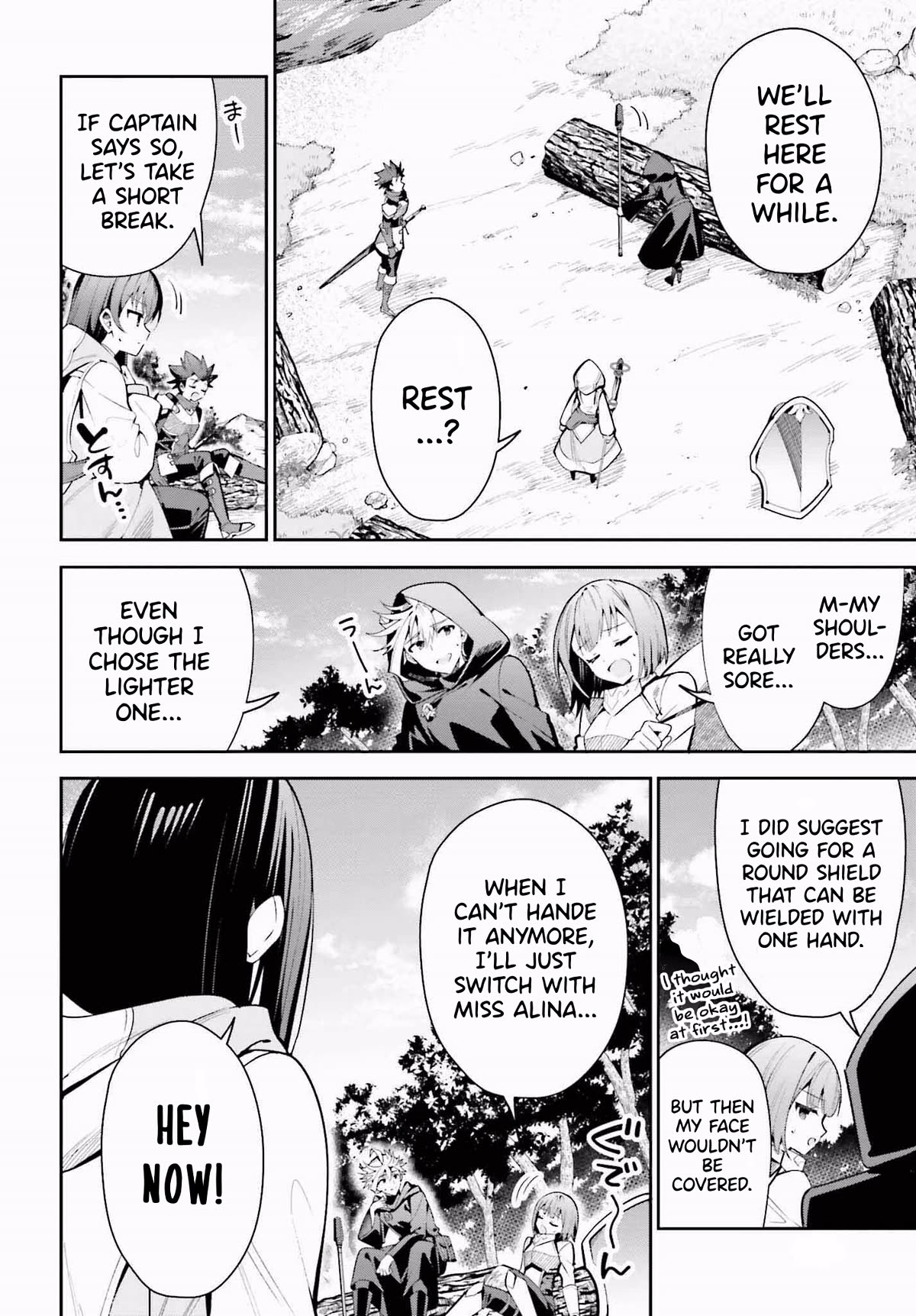 I'm the Guild Receptionist, but Since I Don't Want to Work Overtime, I Think I'll Just Solo the Boss chapter 27 page 7