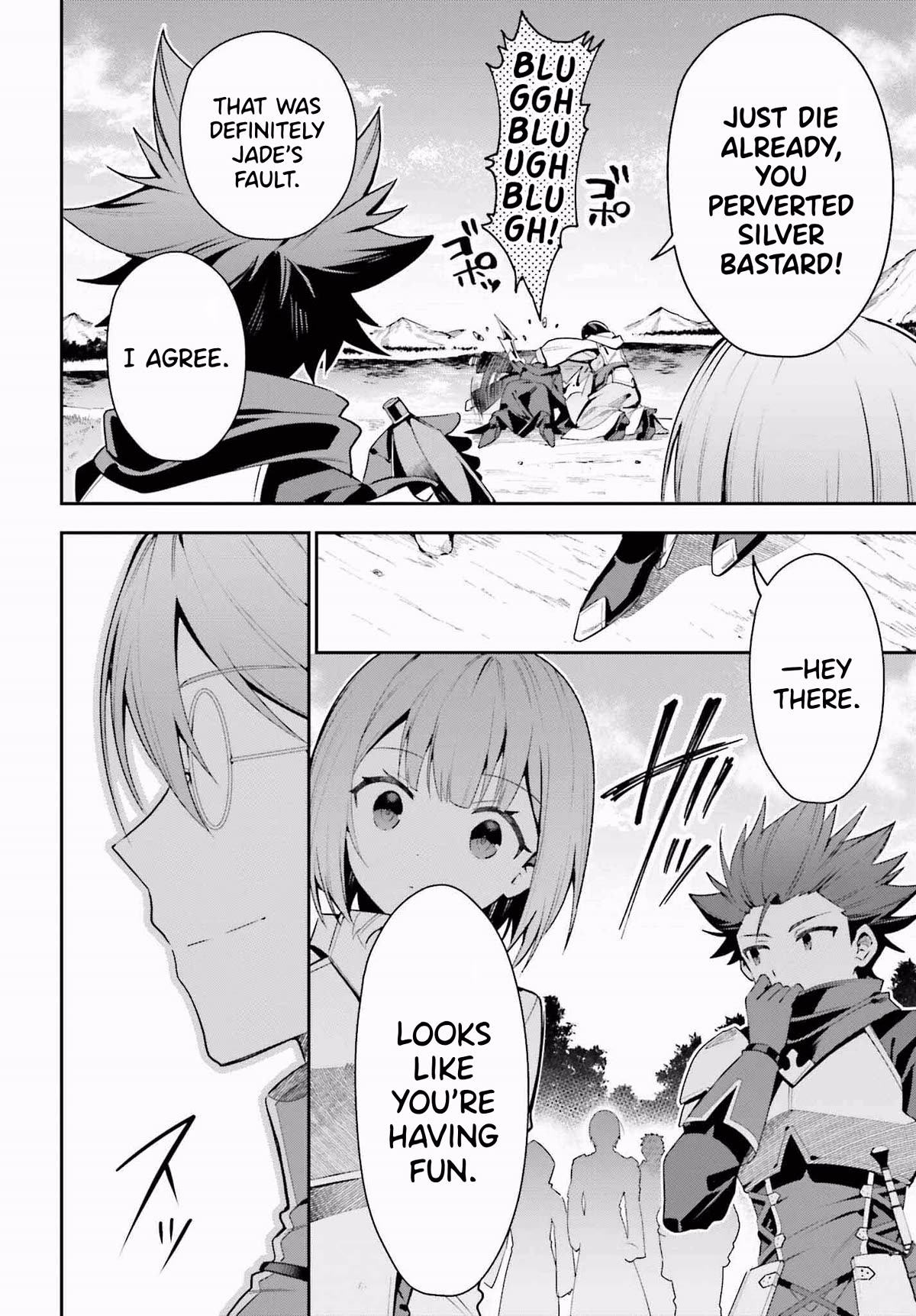 I'm the Guild Receptionist, but Since I Don't Want to Work Overtime, I Think I'll Just Solo the Boss chapter 27 page 9