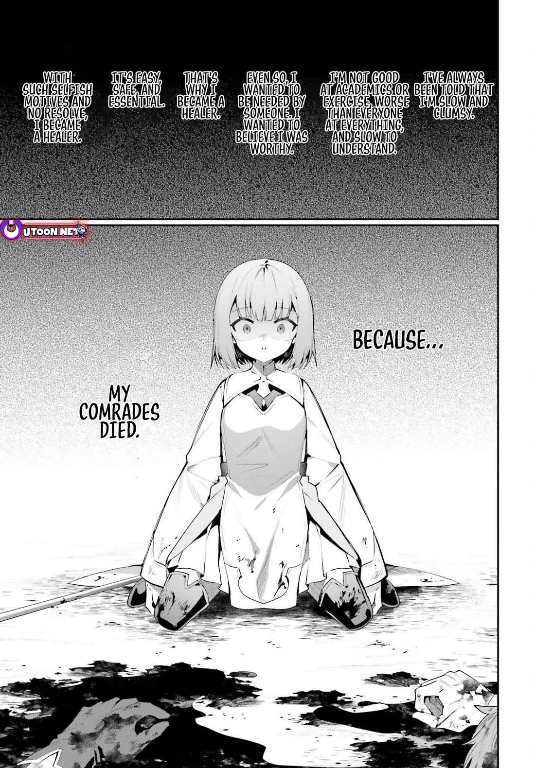 I'm the Guild Receptionist, but Since I Don't Want to Work Overtime, I Think I'll Just Solo the Boss chapter 28 page 1