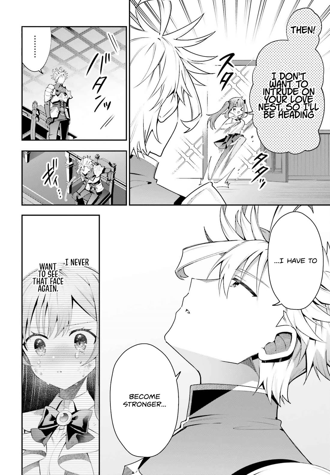 I'm the Guild Receptionist, but Since I Don't Want to Work Overtime, I Think I'll Just Solo the Boss chapter 28 page 14