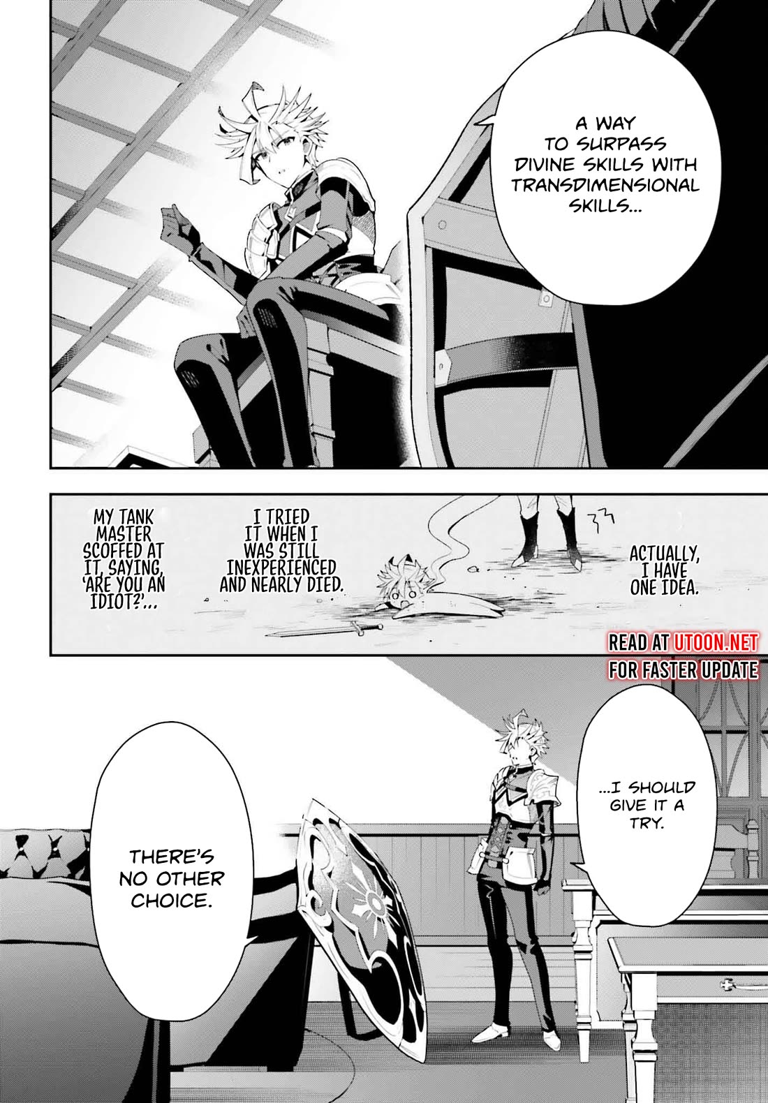 I'm the Guild Receptionist, but Since I Don't Want to Work Overtime, I Think I'll Just Solo the Boss chapter 28 page 16