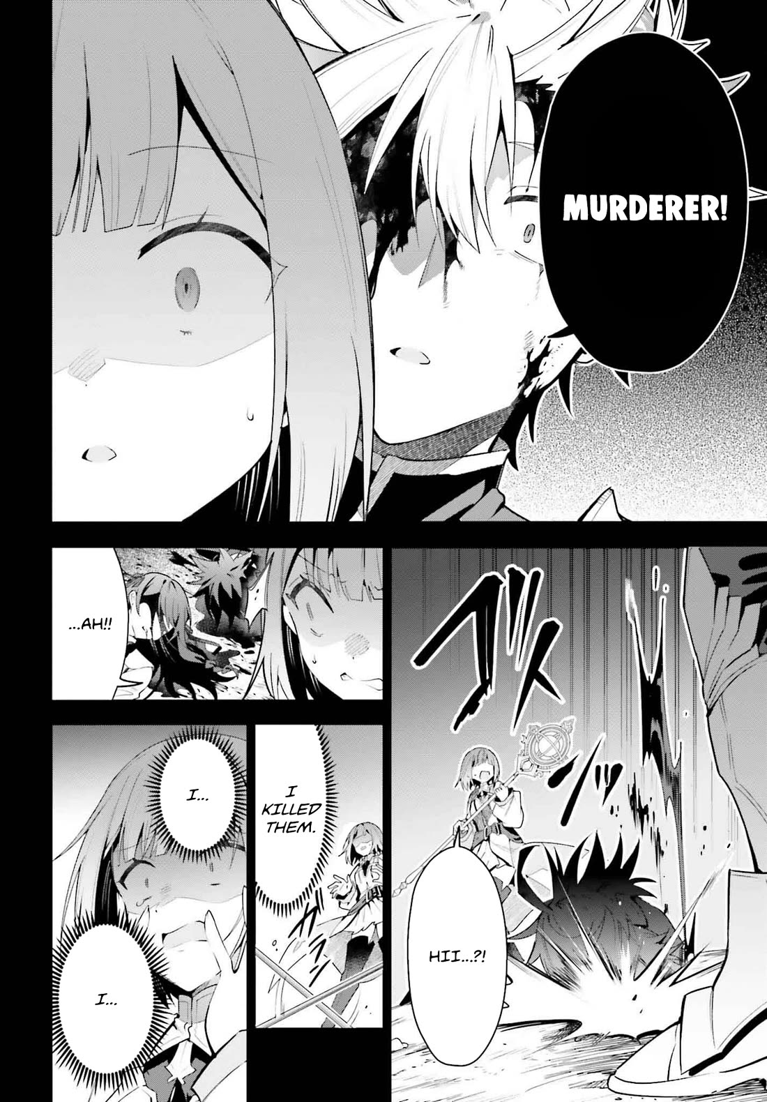 I'm the Guild Receptionist, but Since I Don't Want to Work Overtime, I Think I'll Just Solo the Boss chapter 28 page 18