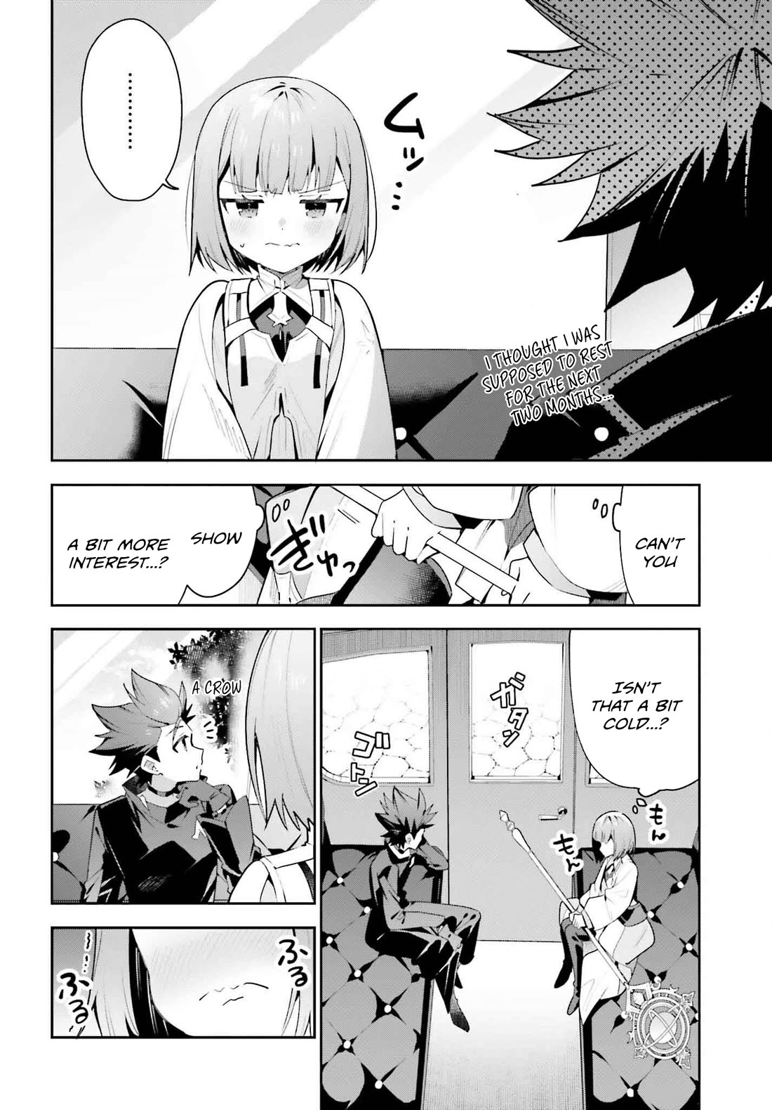 I'm the Guild Receptionist, but Since I Don't Want to Work Overtime, I Think I'll Just Solo the Boss chapter 28 page 22