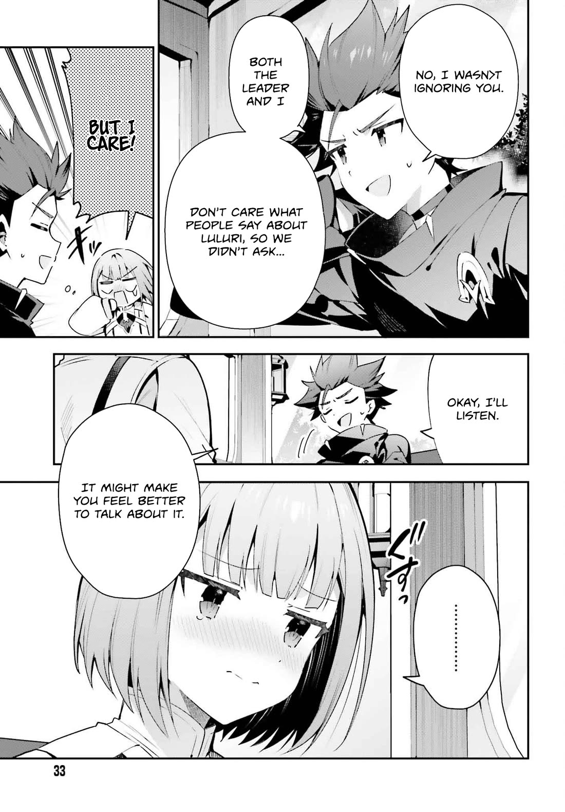 I'm the Guild Receptionist, but Since I Don't Want to Work Overtime, I Think I'll Just Solo the Boss chapter 28 page 25