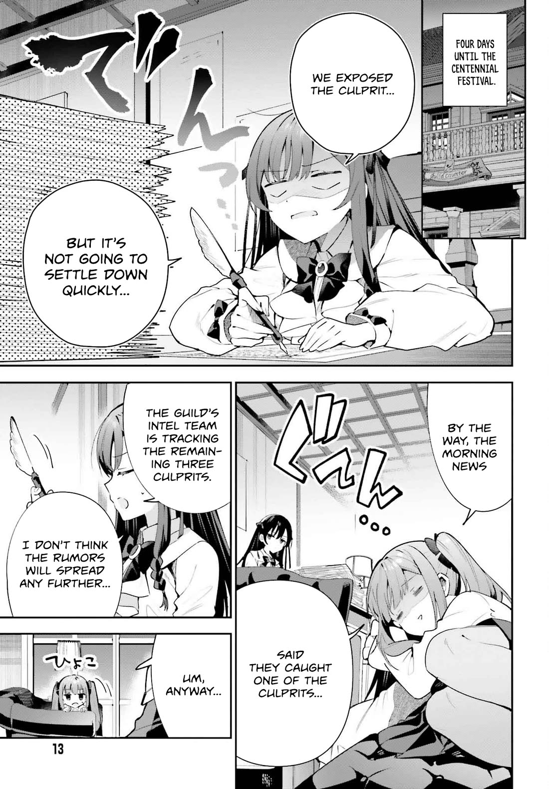 I'm the Guild Receptionist, but Since I Don't Want to Work Overtime, I Think I'll Just Solo the Boss chapter 28 page 5