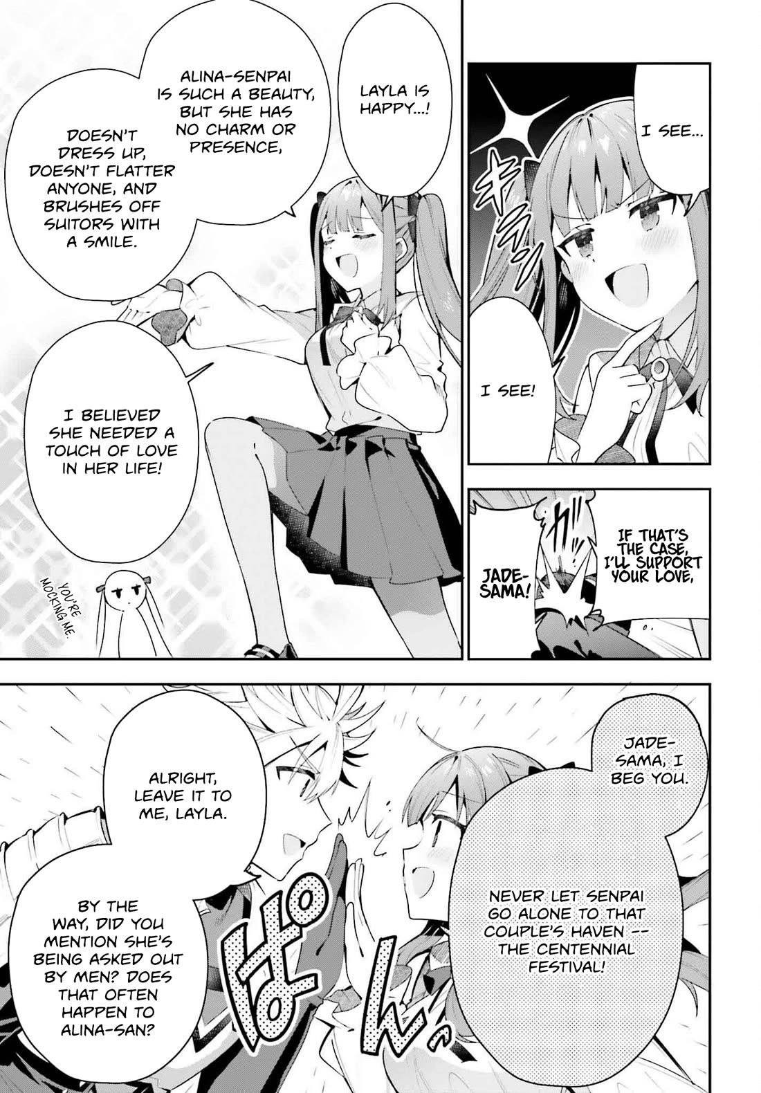 I'm the Guild Receptionist, but Since I Don't Want to Work Overtime, I Think I'll Just Solo the Boss chapter 28 page 7