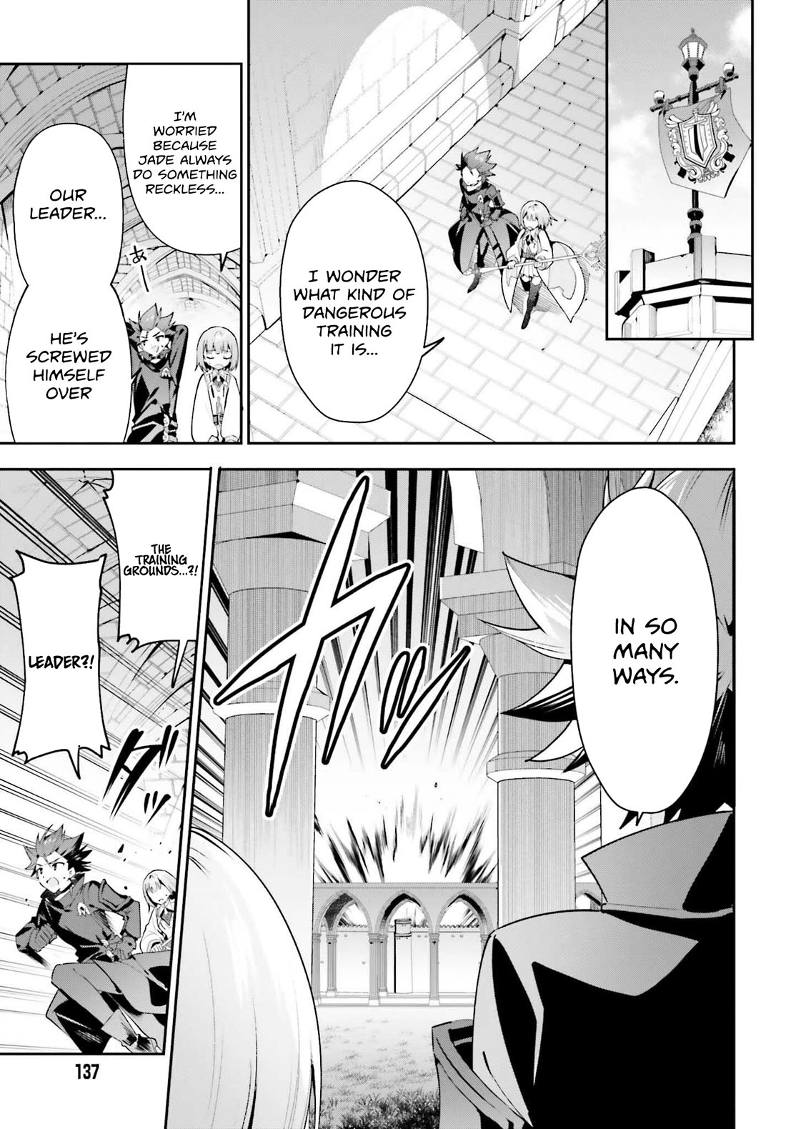 I'm the Guild Receptionist, but Since I Don't Want to Work Overtime, I Think I'll Just Solo the Boss chapter 29 page 11