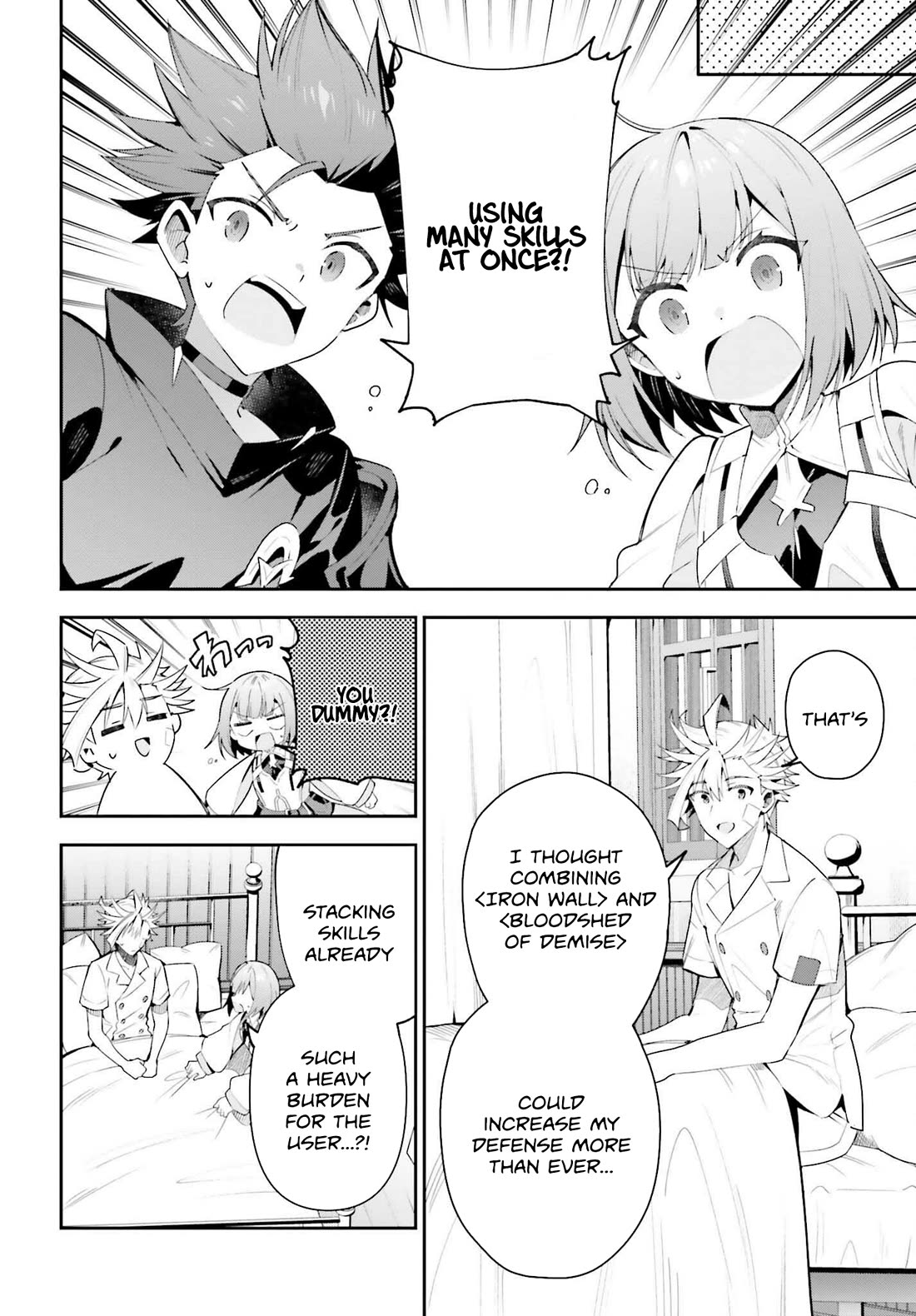 I'm the Guild Receptionist, but Since I Don't Want to Work Overtime, I Think I'll Just Solo the Boss chapter 29 page 14