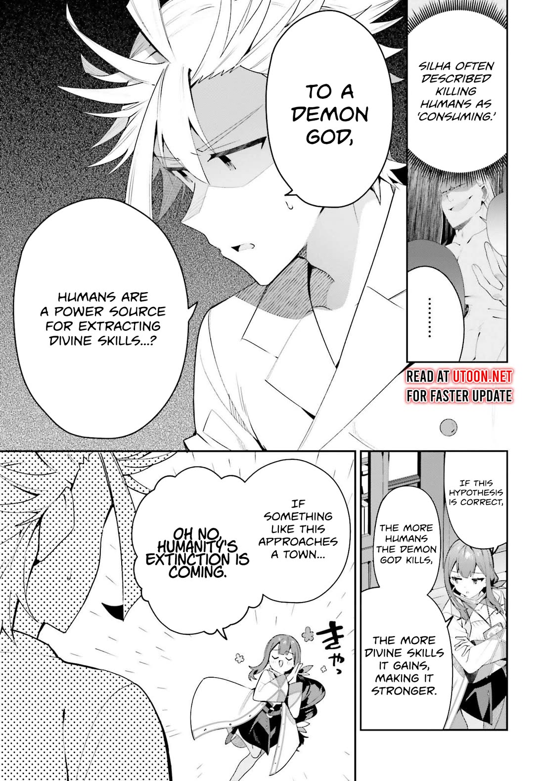 I'm the Guild Receptionist, but Since I Don't Want to Work Overtime, I Think I'll Just Solo the Boss chapter 29 page 25