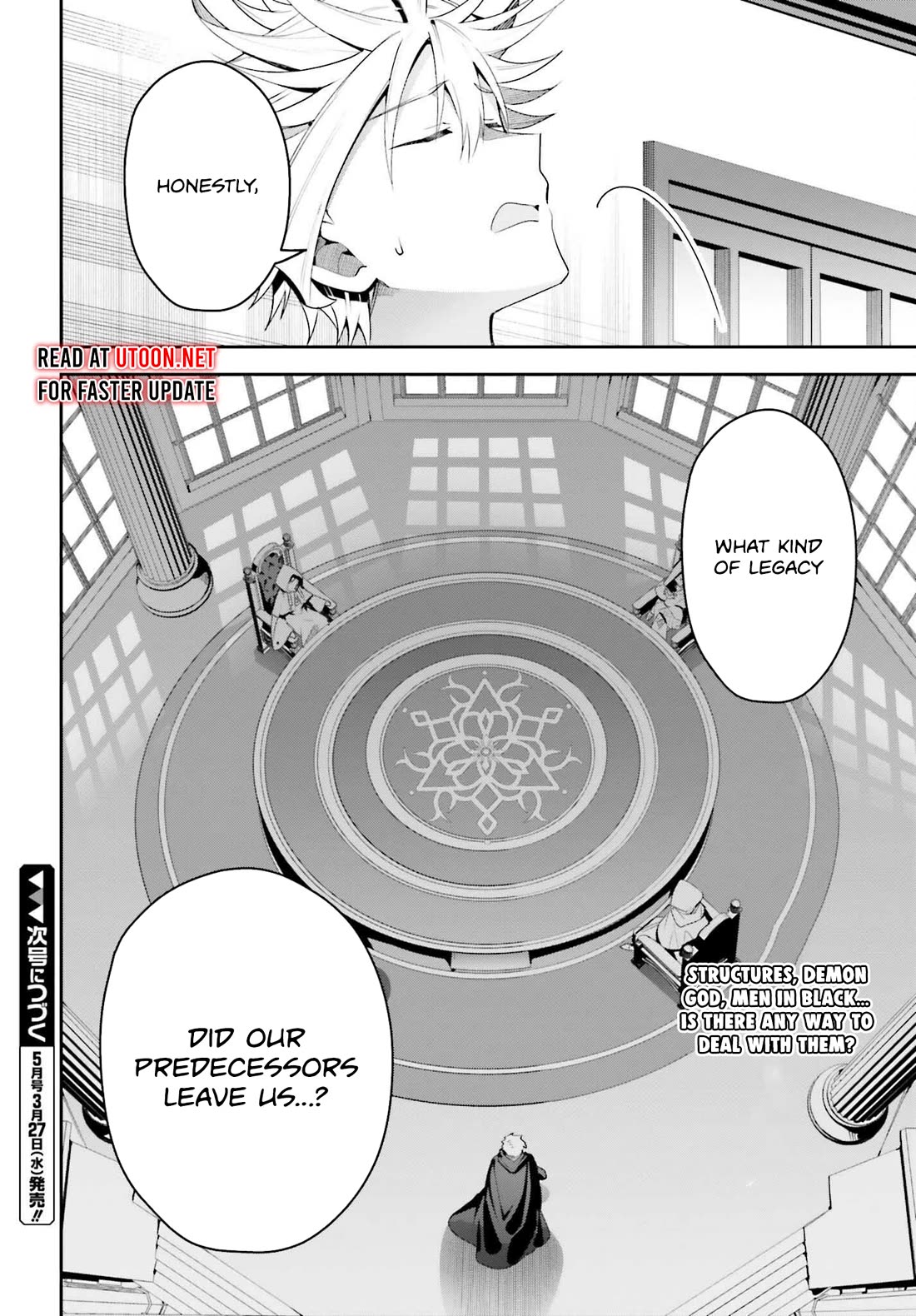 I'm the Guild Receptionist, but Since I Don't Want to Work Overtime, I Think I'll Just Solo the Boss chapter 29 page 28